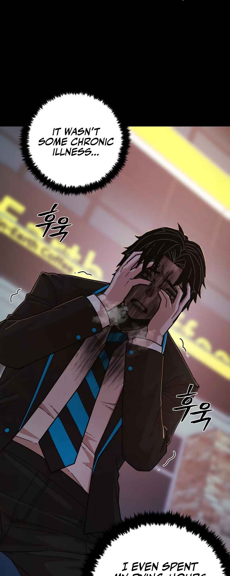 Yongsa ga Doraowatda Chapter 63 - Page 33