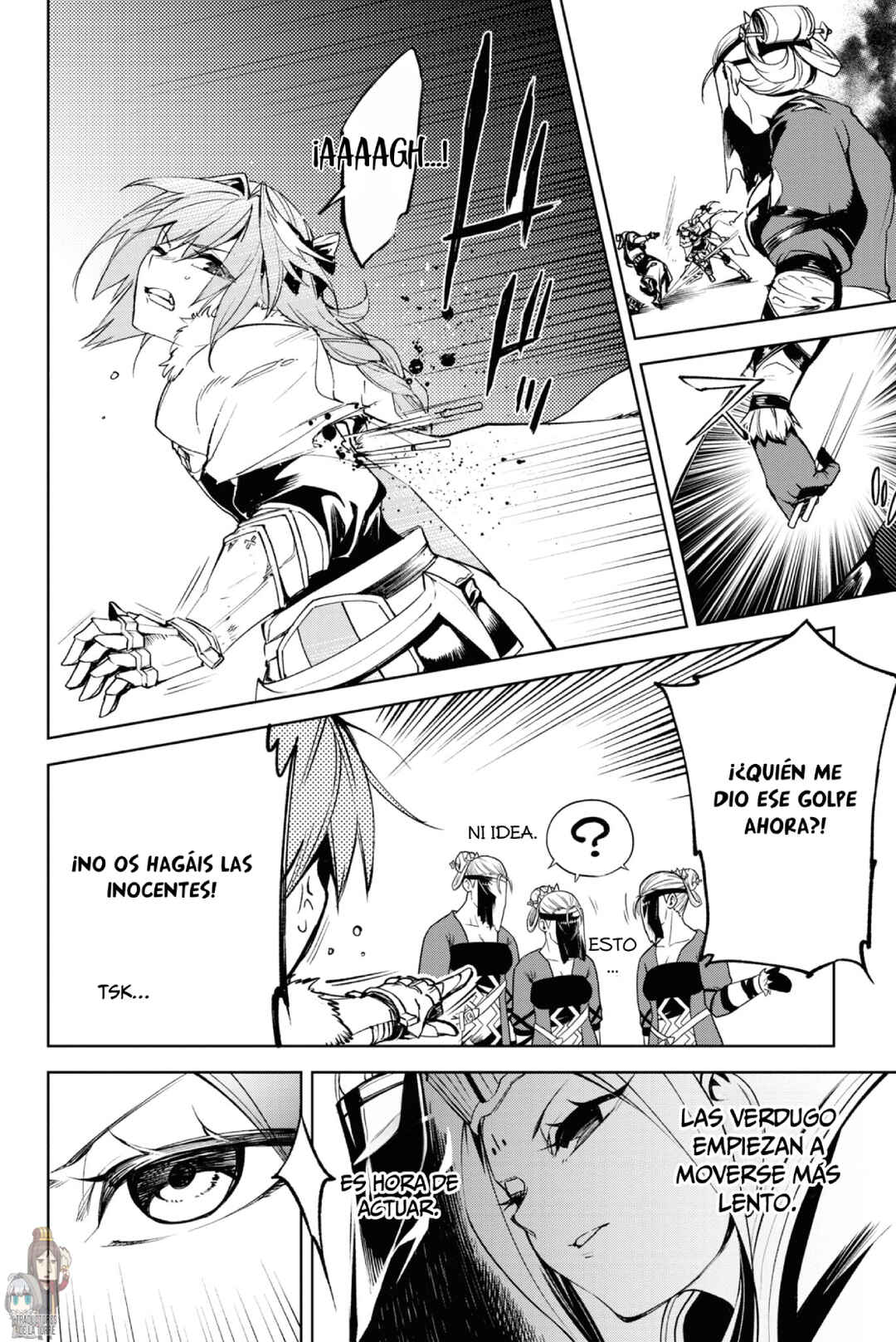 Fate/Grand Order -Epic of Remnant- Pseudo-Singularity II: Subterranean World of Folklore, Agartha - Women of Agartha Chapter 13 - Page 17