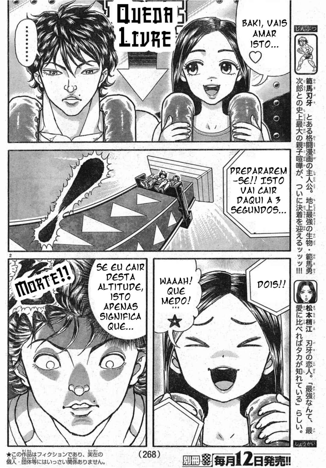 Baki Domoe Chapter 26 - Page 2
