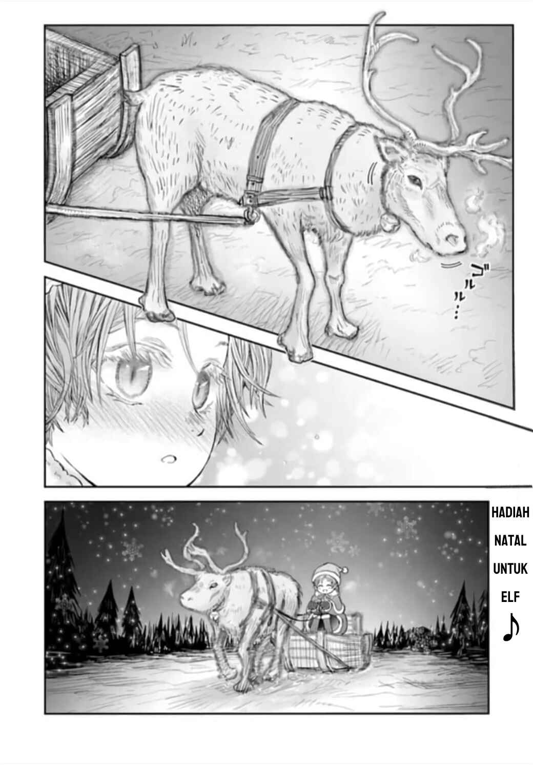 Isekai Ojisan Chapter 55.5 - Page 5
