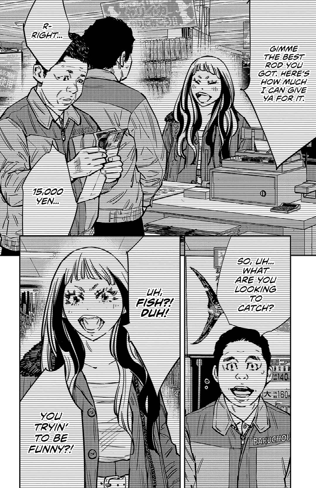 Nine Peaks Chapter 135 - Page 15