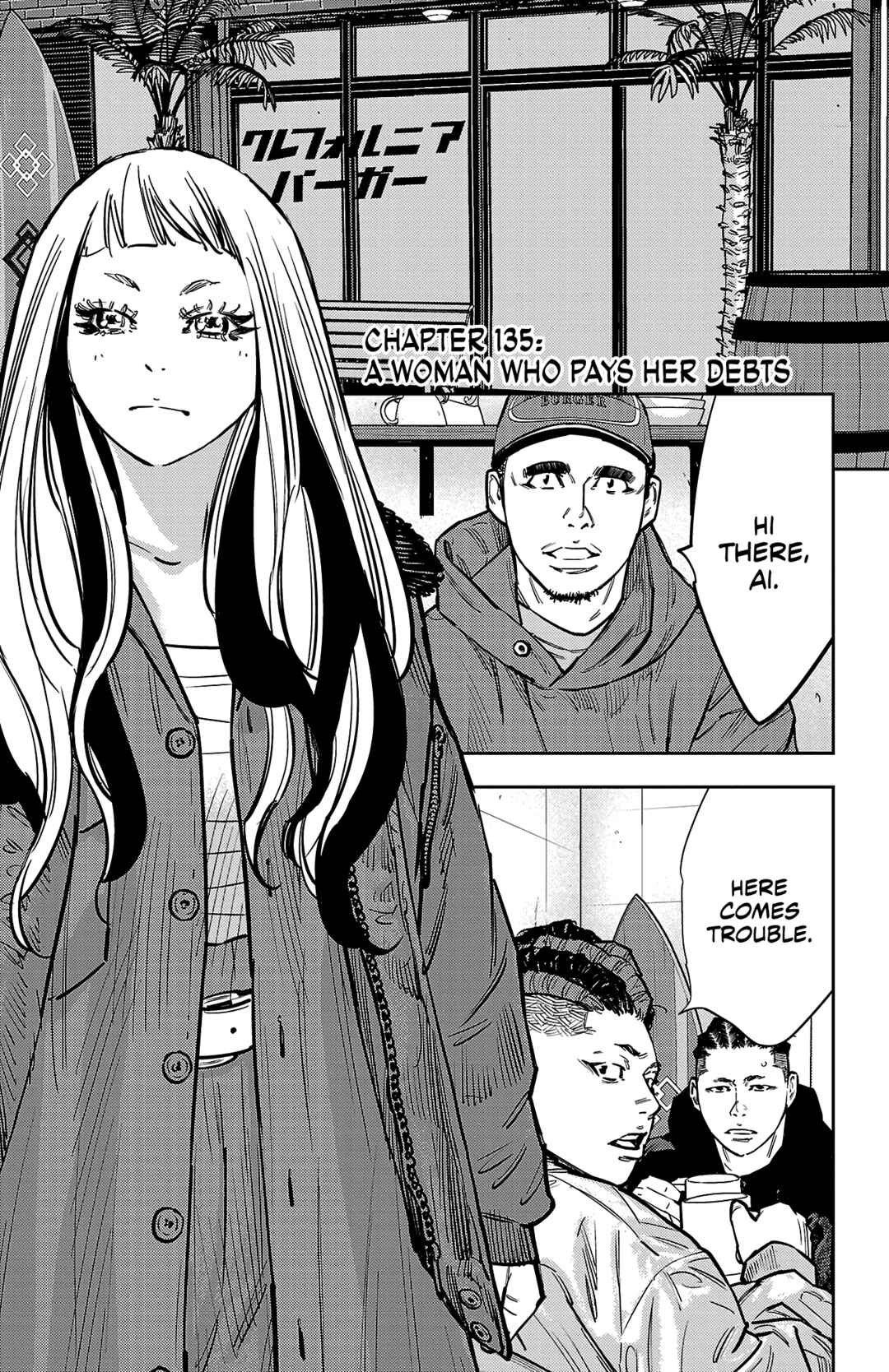 Nine Peaks Chapter 135 - Page 2