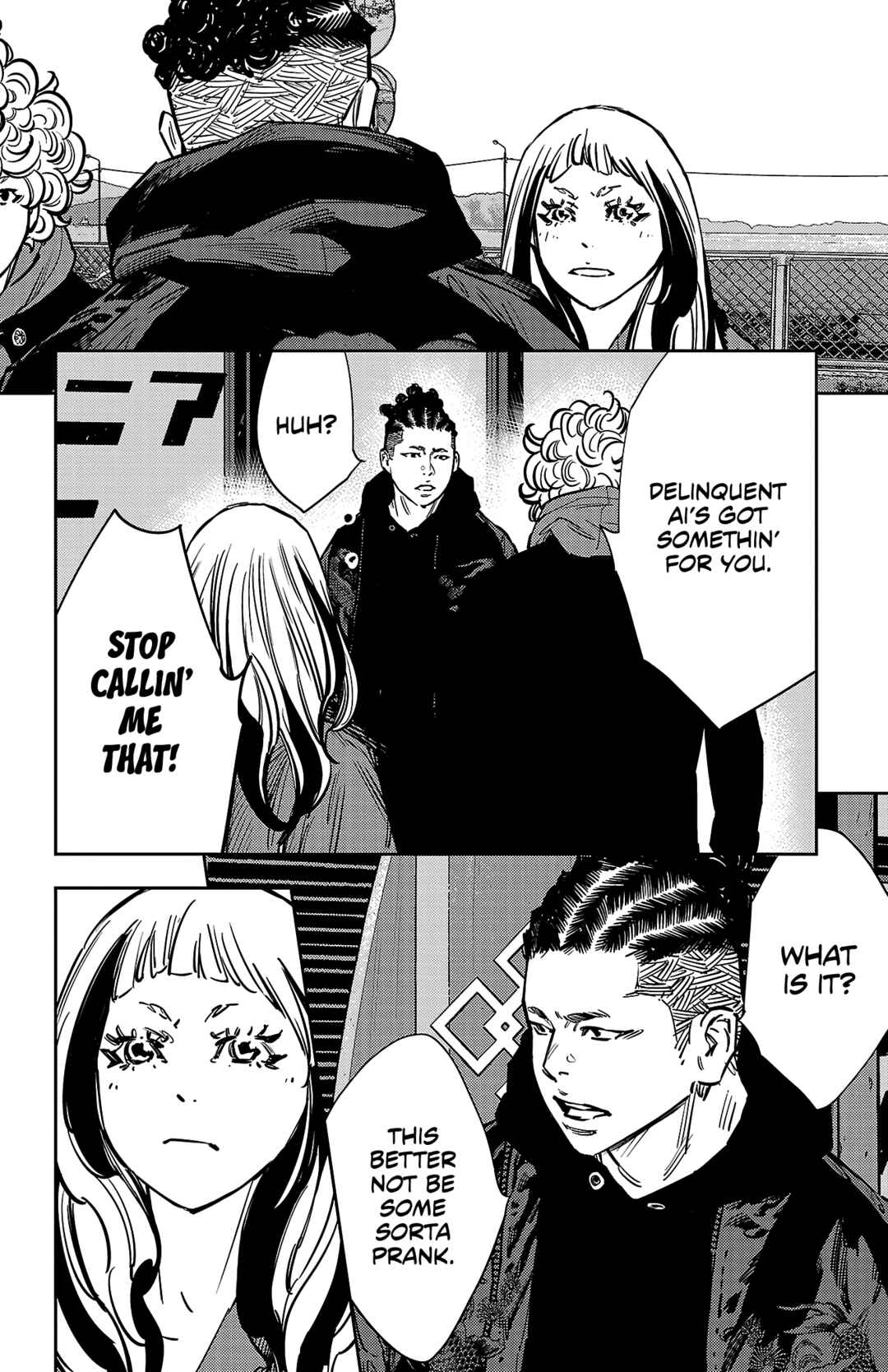 Nine Peaks Chapter 135 - Page 7