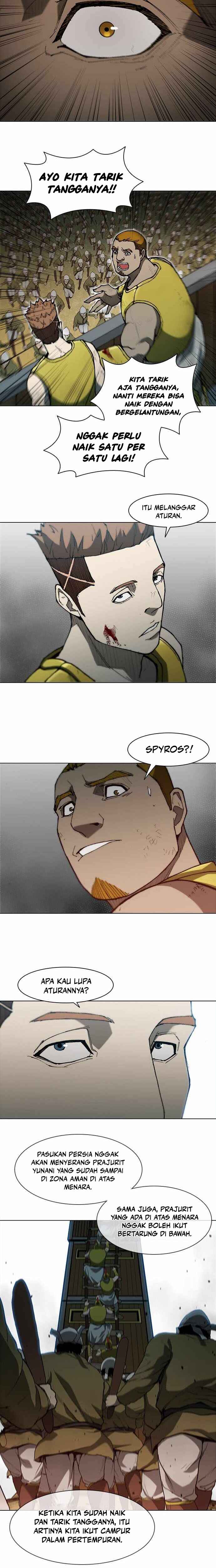 Musa Mallihaeng Chapter 86 - Page 13