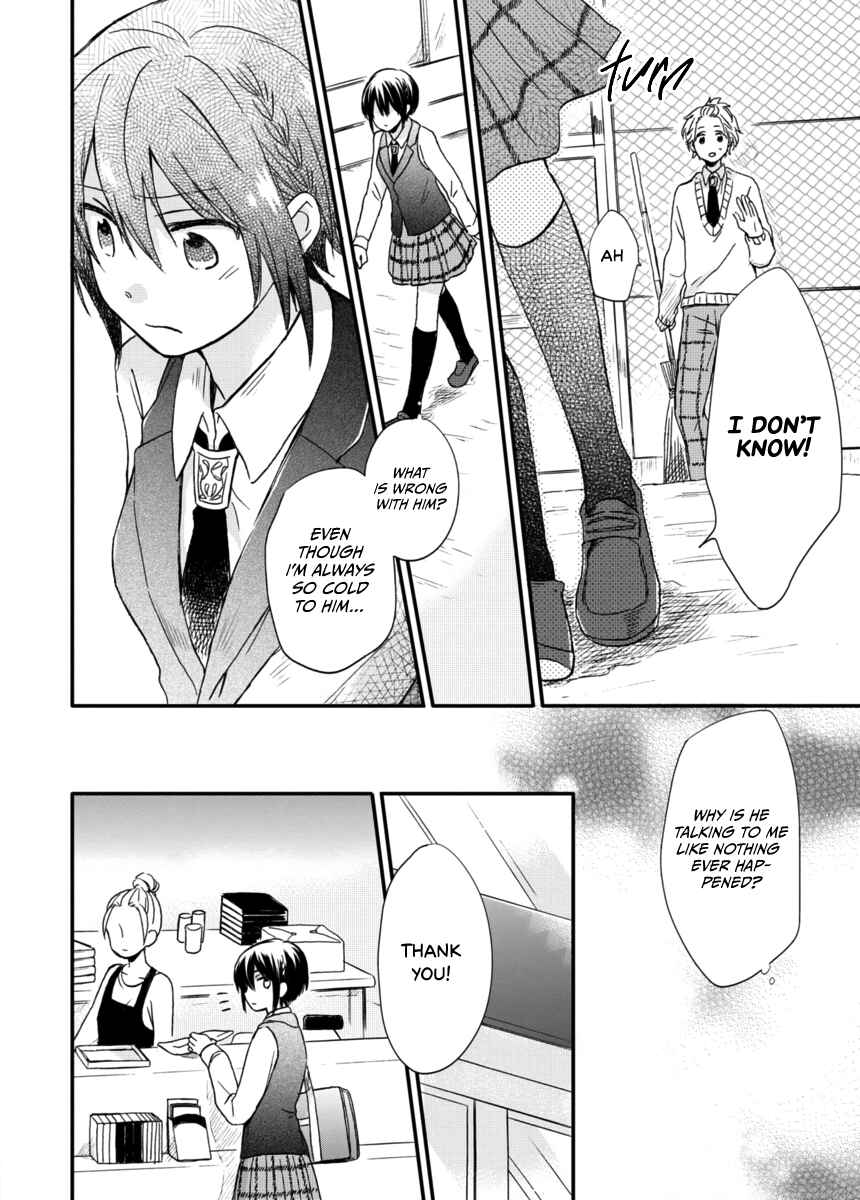 Akairo Crossroads Chapter 6.5 - Page 10