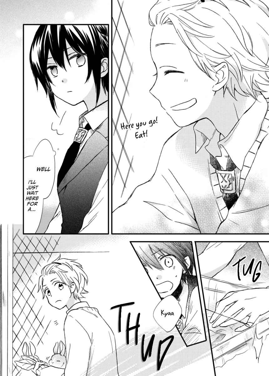 Akairo Crossroads Chapter 6.5 - Page 6