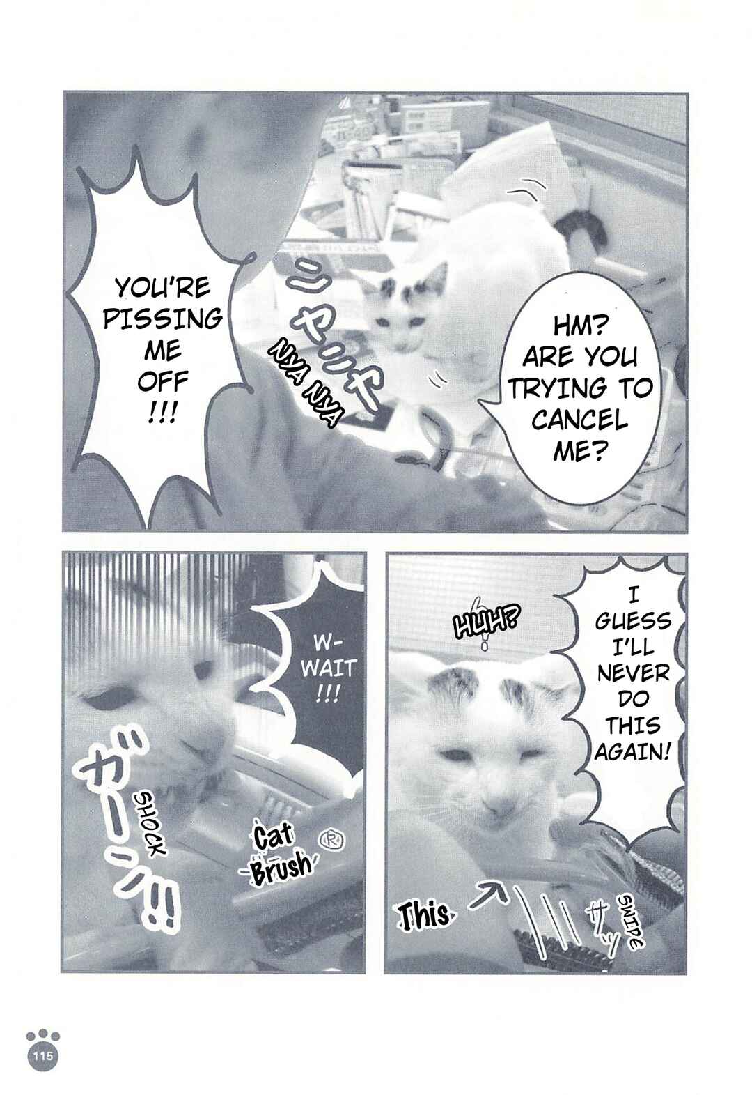 Sukeban Shachou Rena Chapter 22 - Page 2