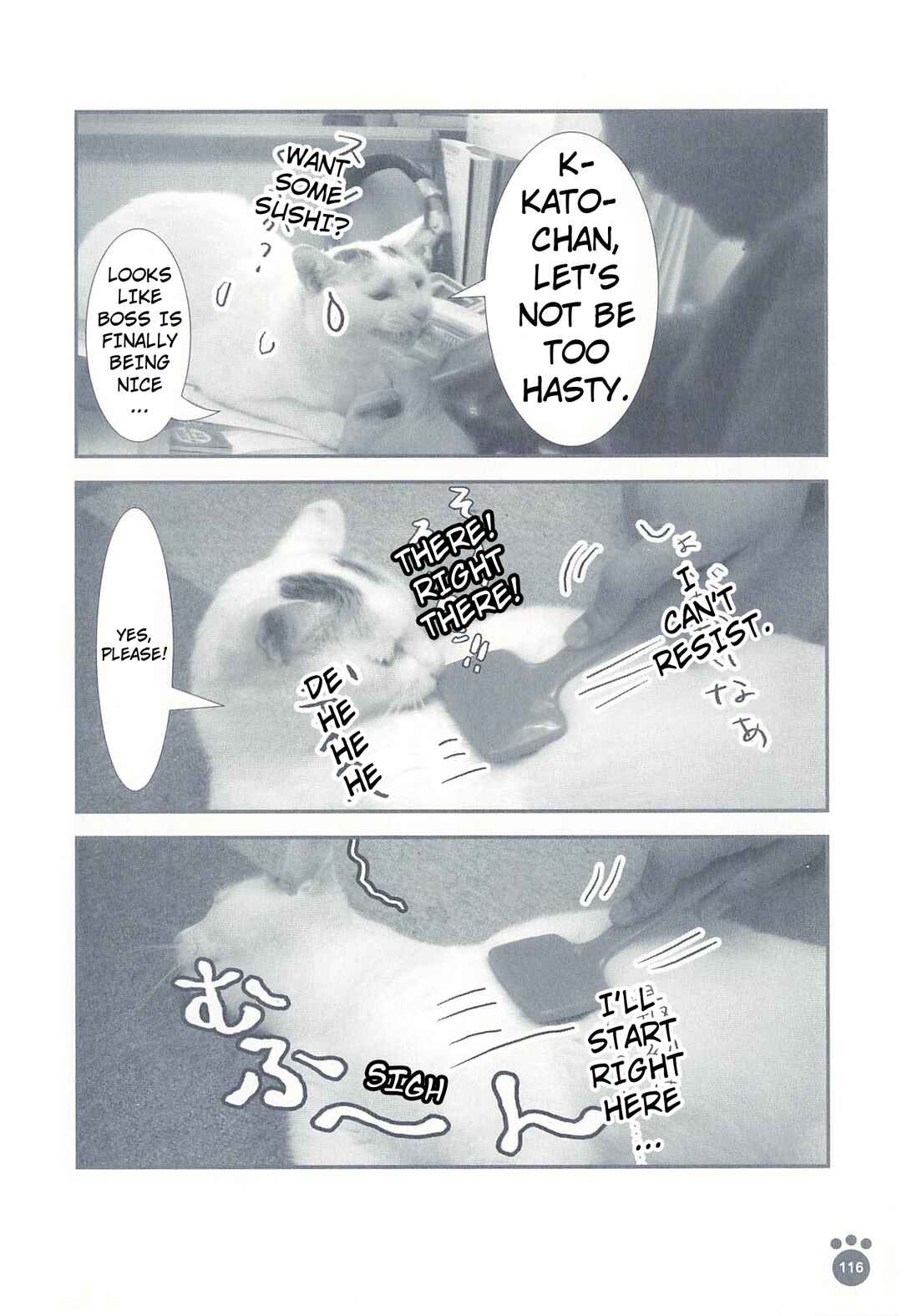 Sukeban Shachou Rena Chapter 22 - Page 3