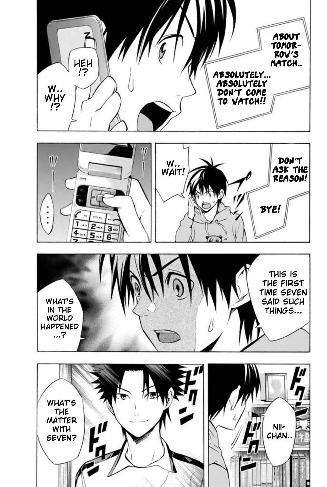 Area no Kishi Chapter 257.5 - Page 3