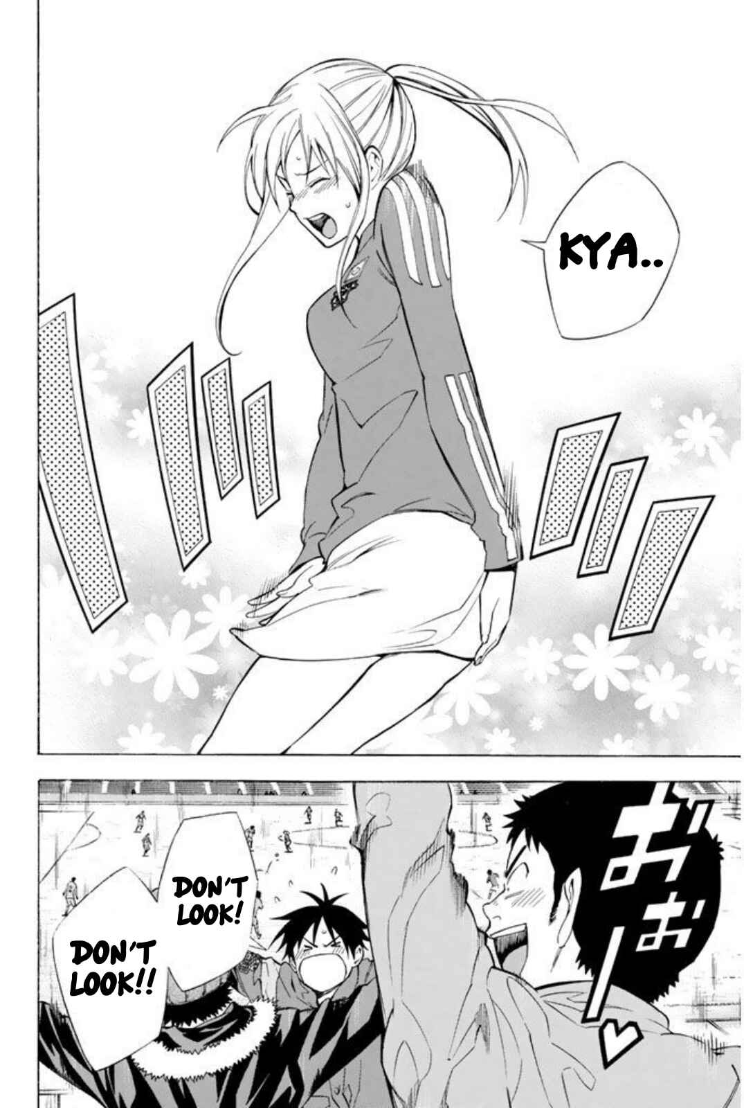 Area no Kishi Chapter 257.5 - Page 8