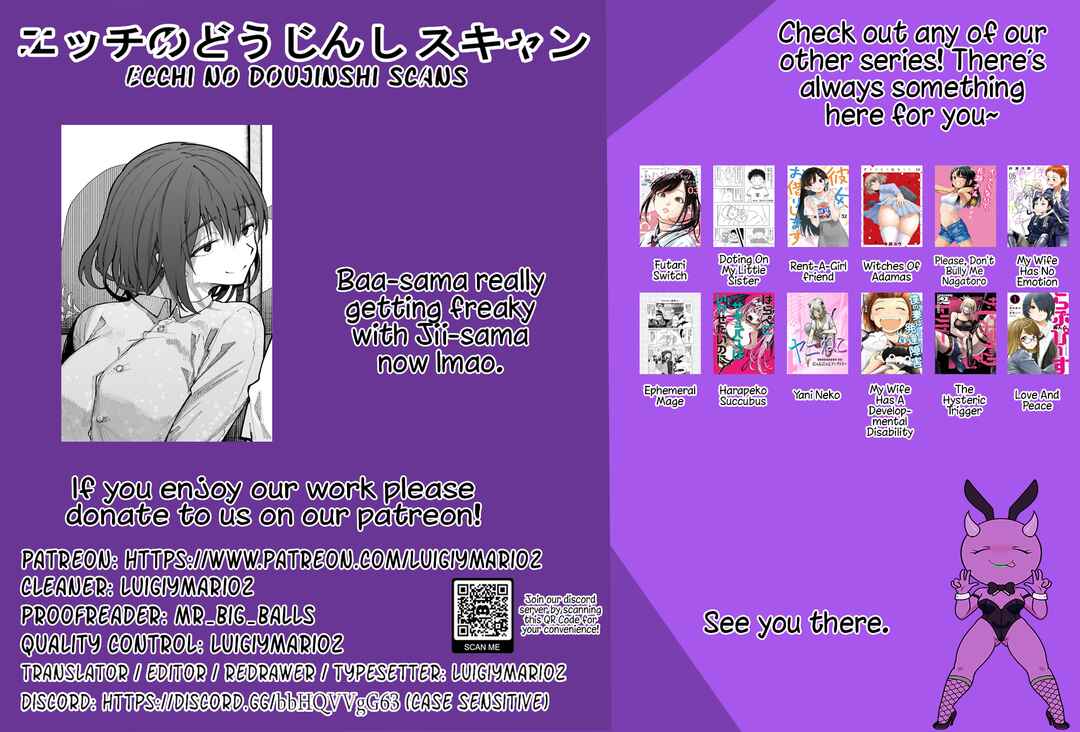 Jii-san Baa-san Wakagaeru Chapter 84 - Page 5