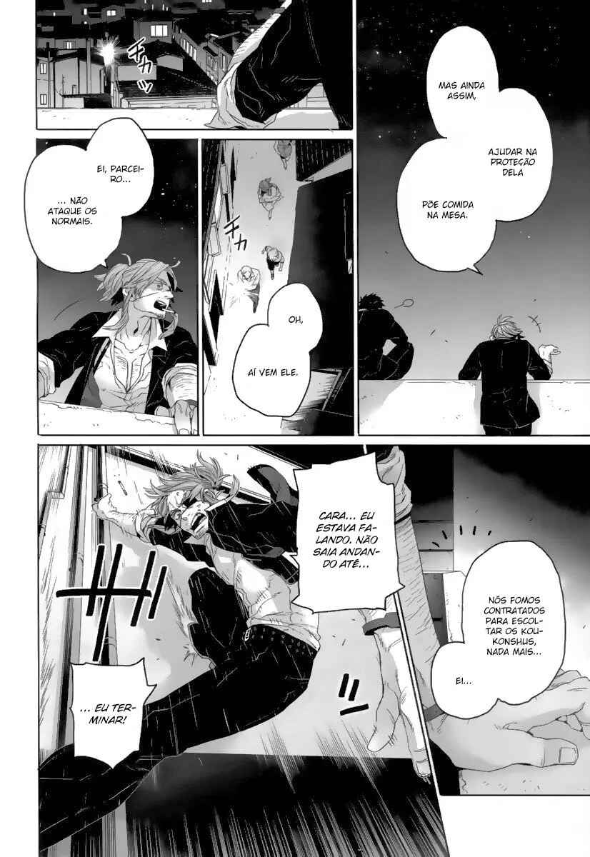 Gangsta Chapter 19 - Page 11