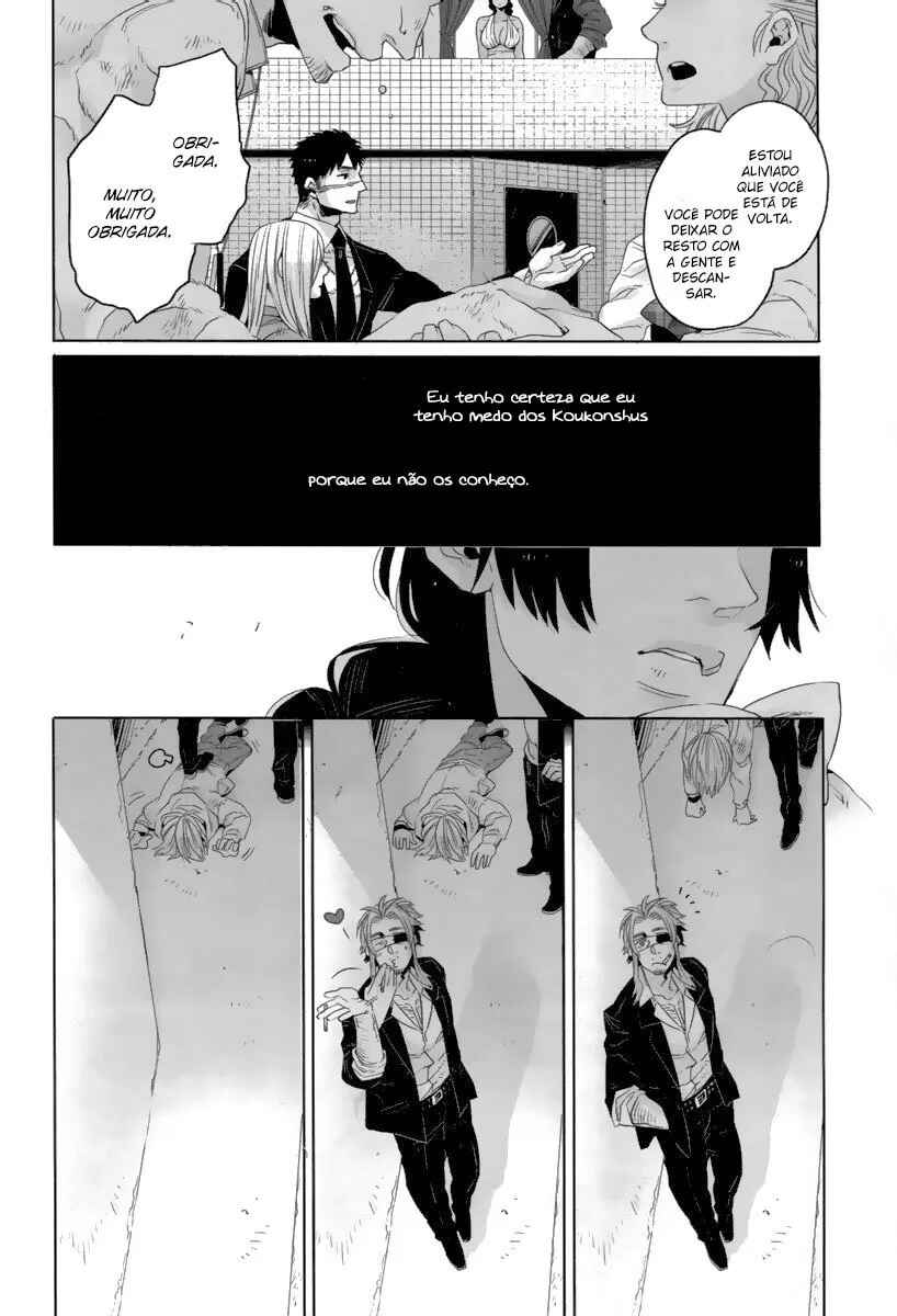 Gangsta Chapter 19 - Page 23