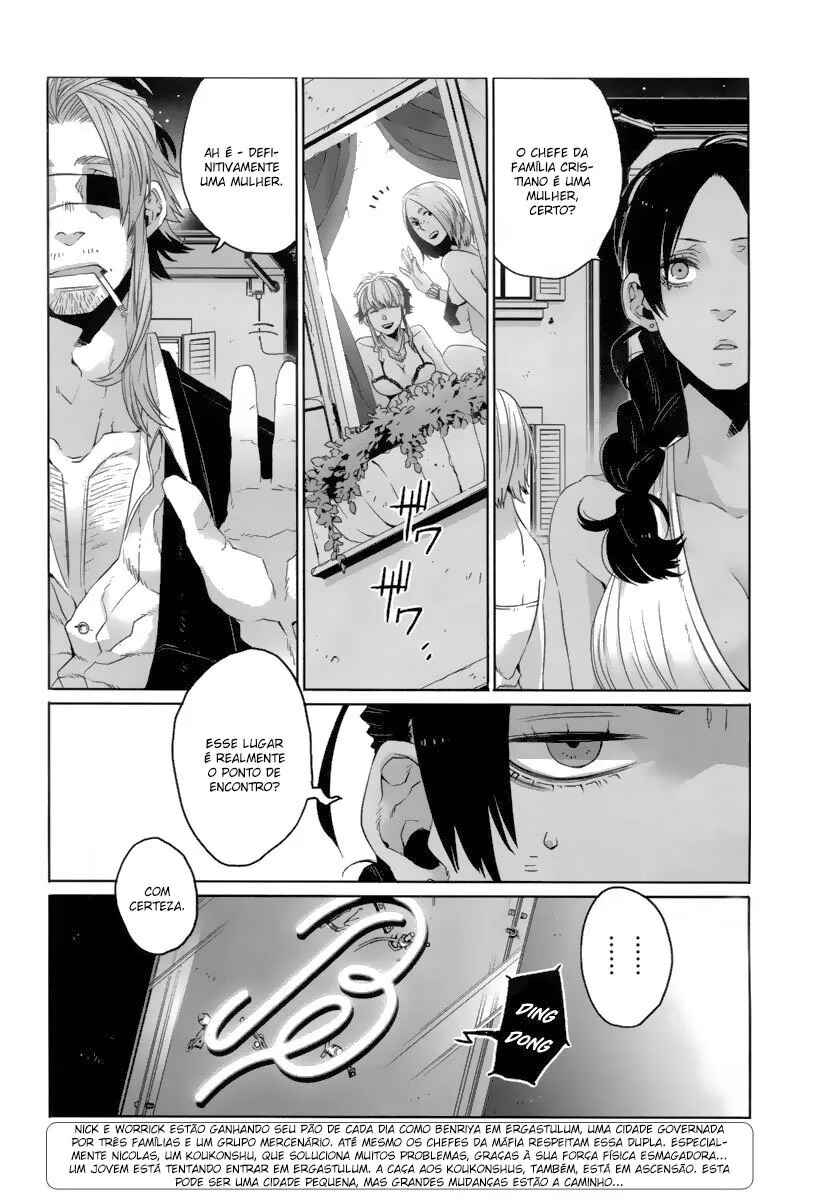 Gangsta Chapter 19 - Page 3