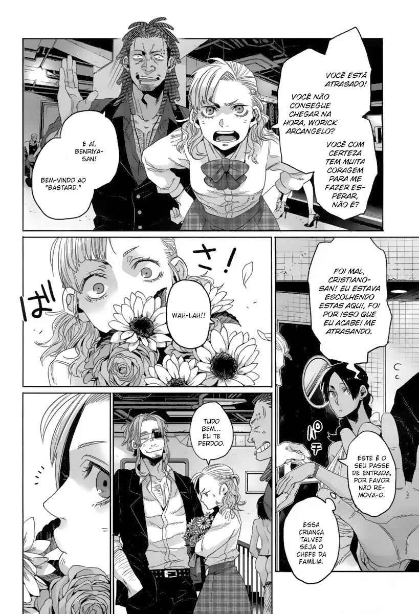 Gangsta Chapter 19 - Page 5