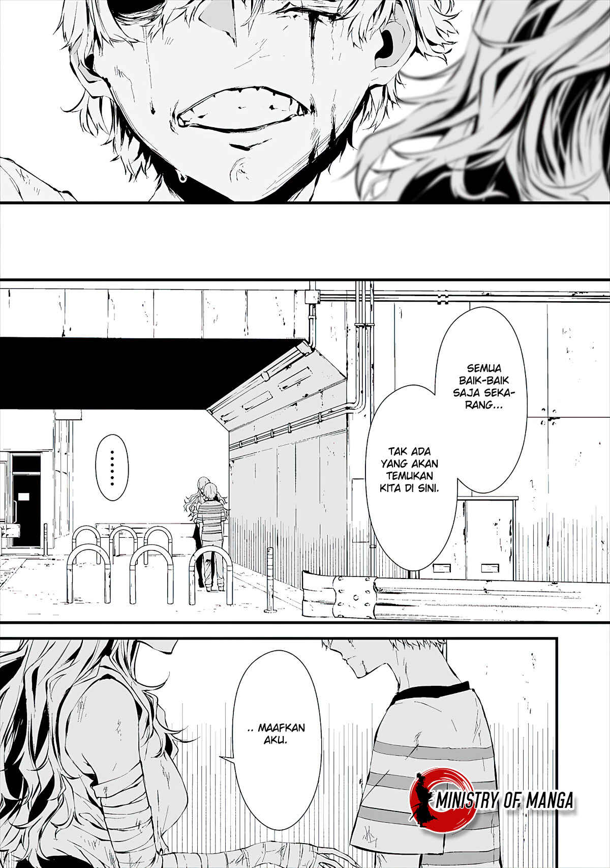 Hachigatsu Kokonoka Boku wa Kimi ni Kuwareru. Chapter 9 - Page 13