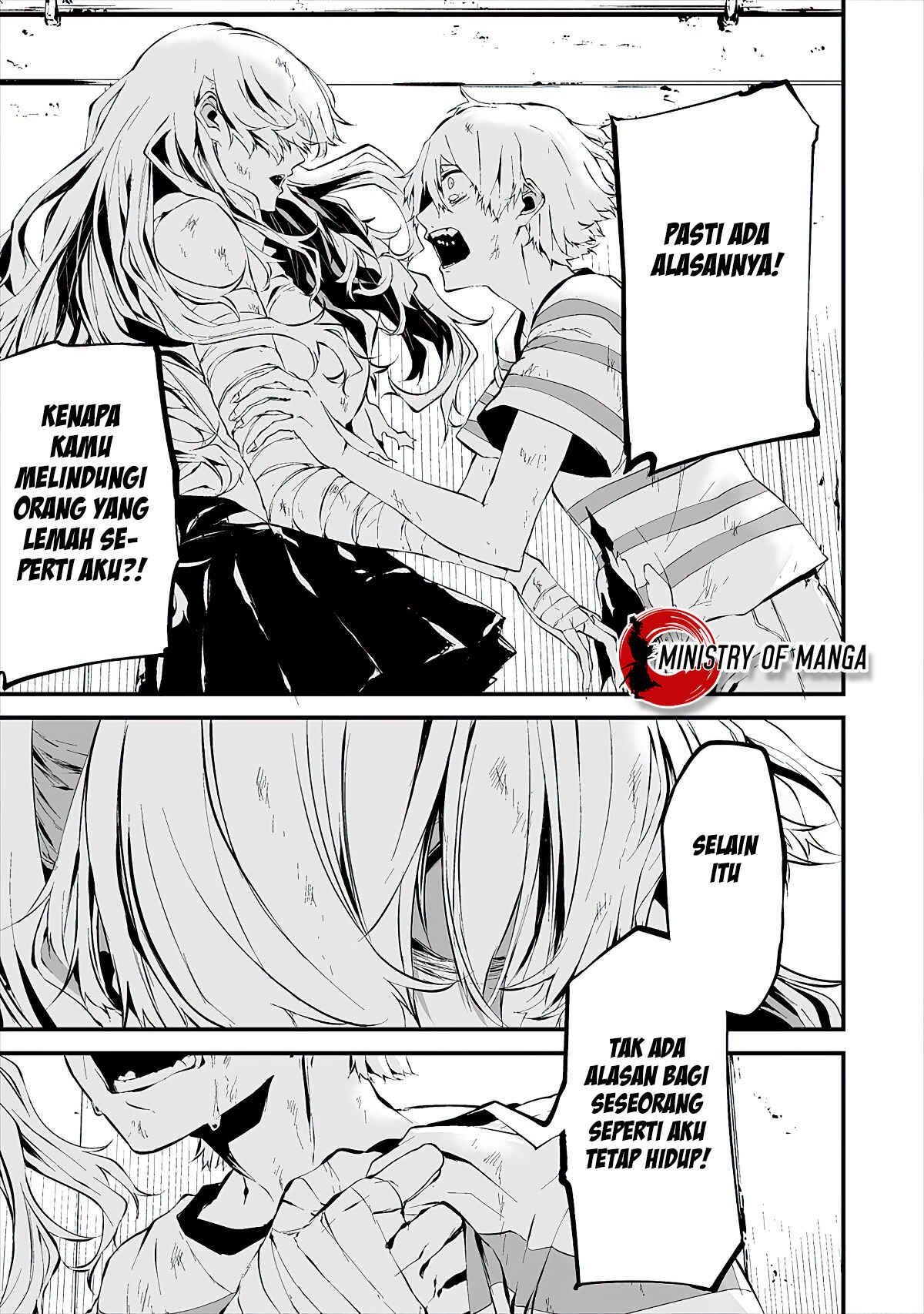 Hachigatsu Kokonoka Boku wa Kimi ni Kuwareru. Chapter 9 - Page 17