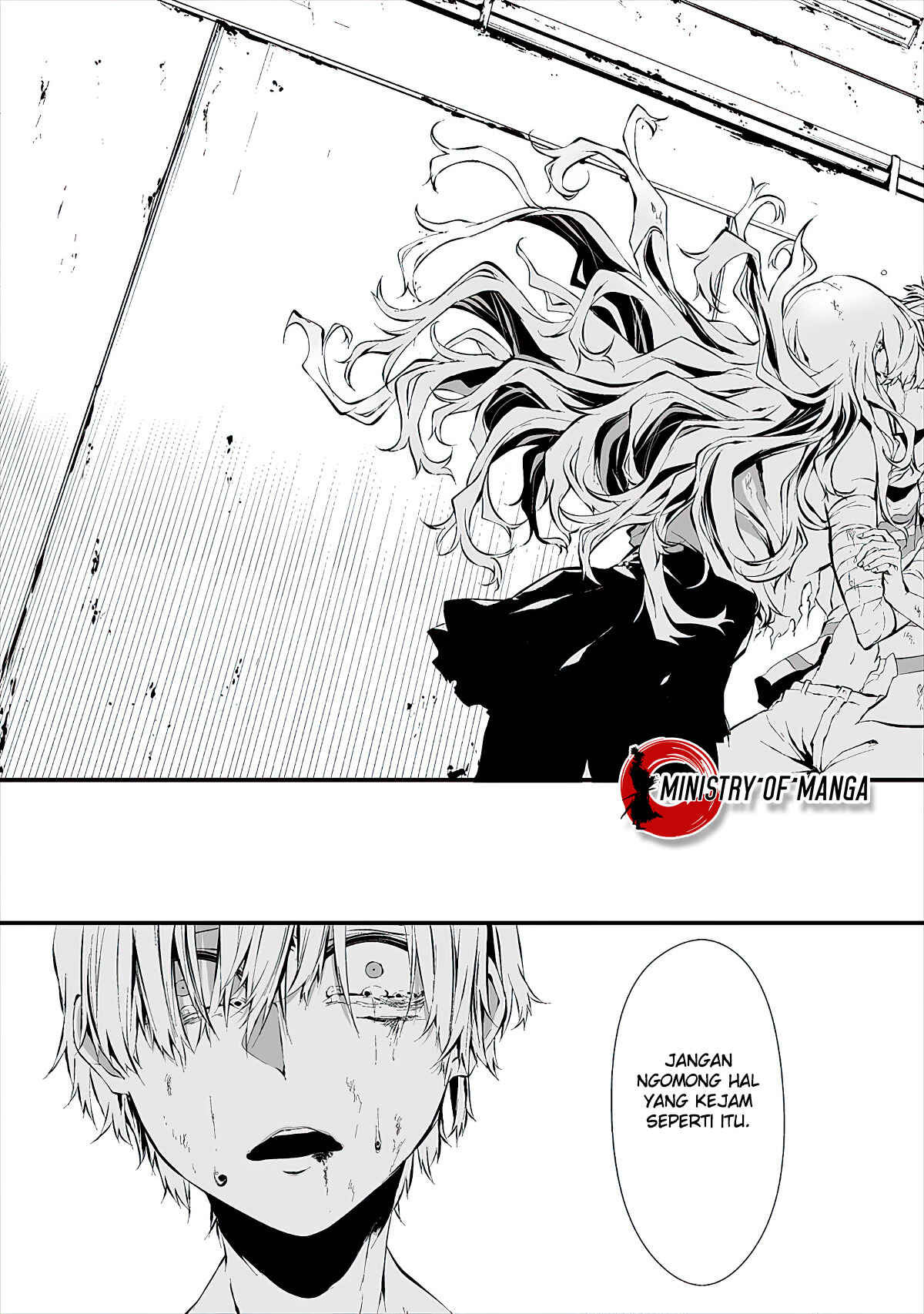 Hachigatsu Kokonoka Boku wa Kimi ni Kuwareru. Chapter 9 - Page 18