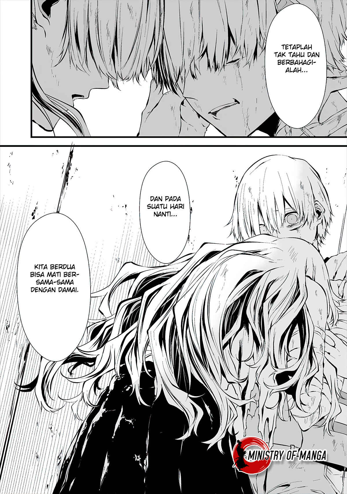 Hachigatsu Kokonoka Boku wa Kimi ni Kuwareru. Chapter 9 - Page 22