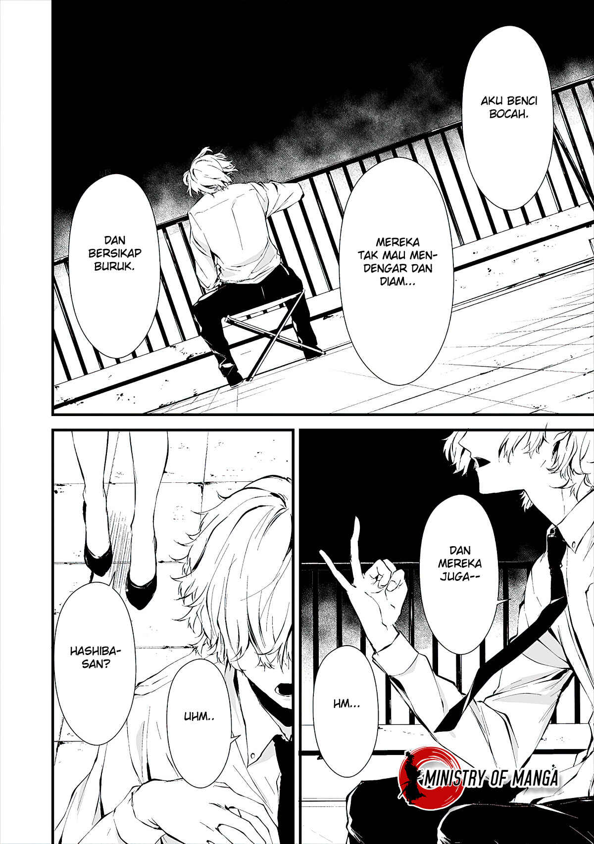 Hachigatsu Kokonoka Boku wa Kimi ni Kuwareru. Chapter 9 - Page 24