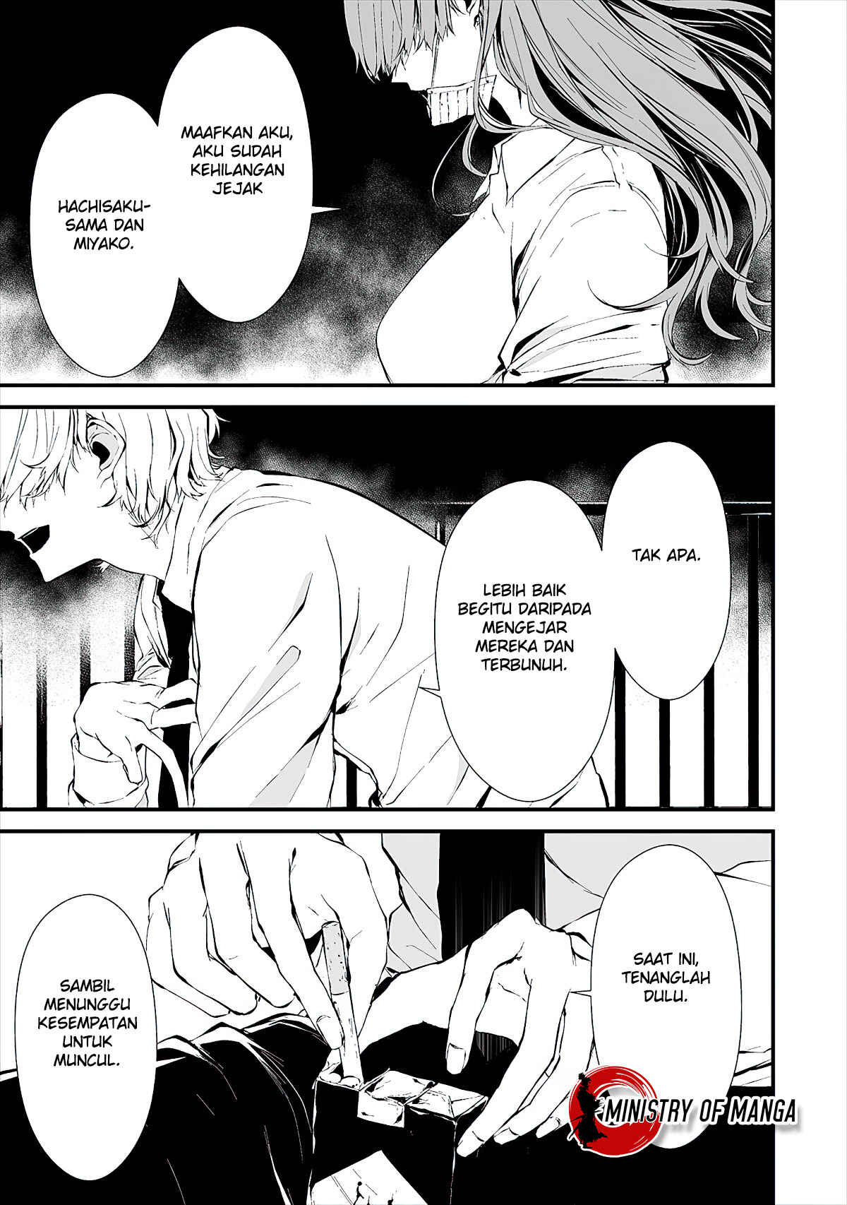 Hachigatsu Kokonoka Boku wa Kimi ni Kuwareru. Chapter 9 - Page 25