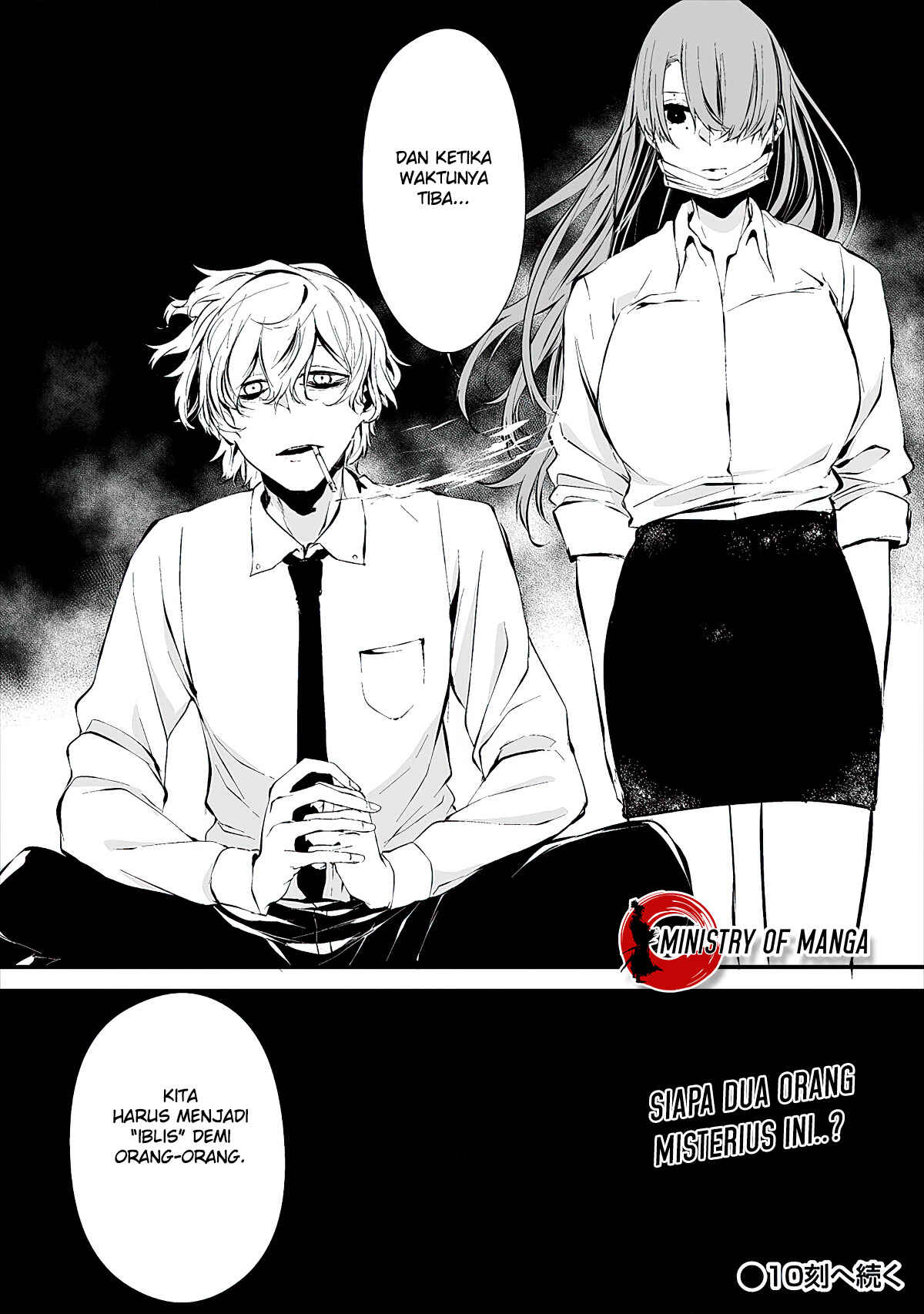 Hachigatsu Kokonoka Boku wa Kimi ni Kuwareru. Chapter 9 - Page 26