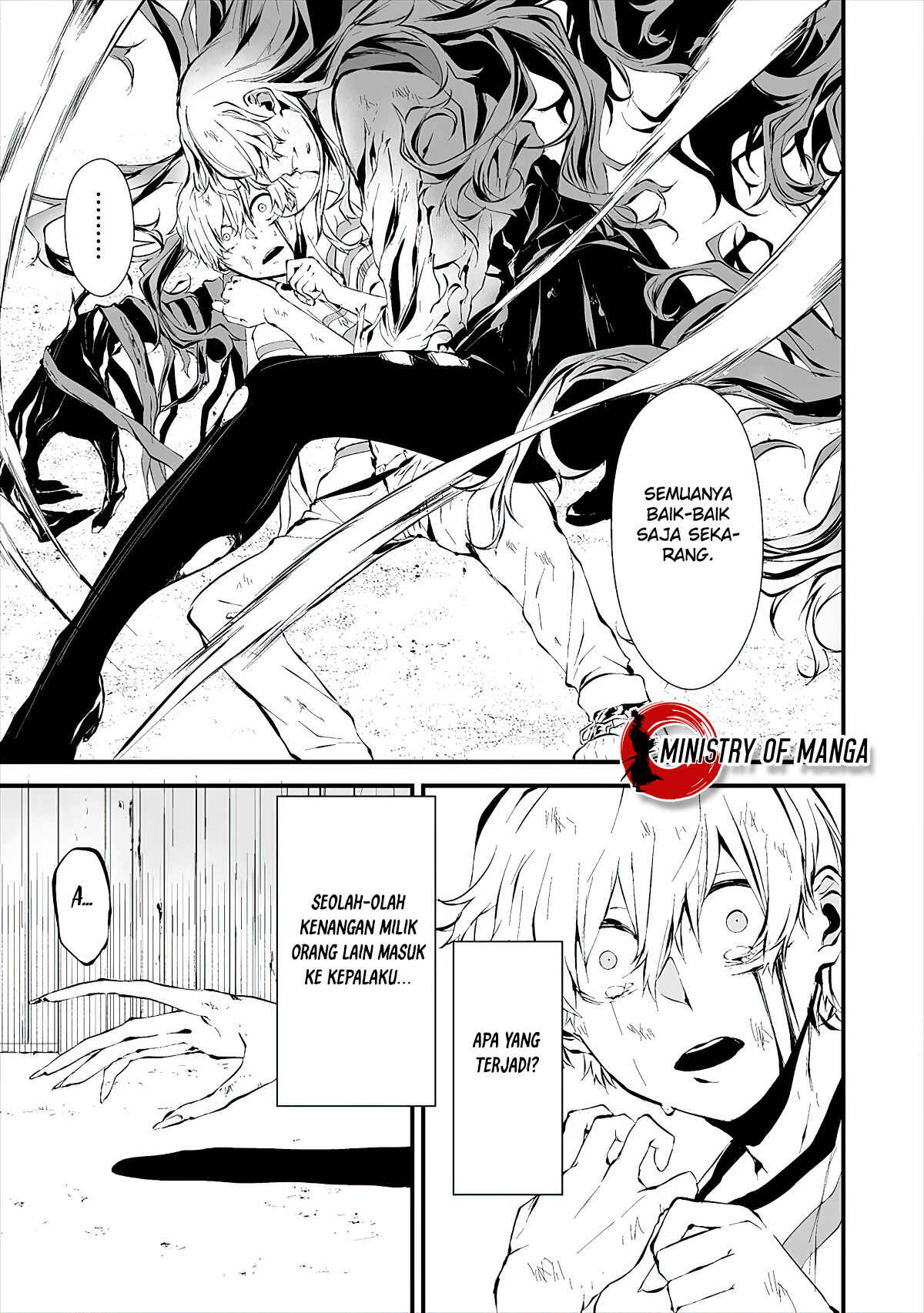 Hachigatsu Kokonoka Boku wa Kimi ni Kuwareru. Chapter 9 - Page 5