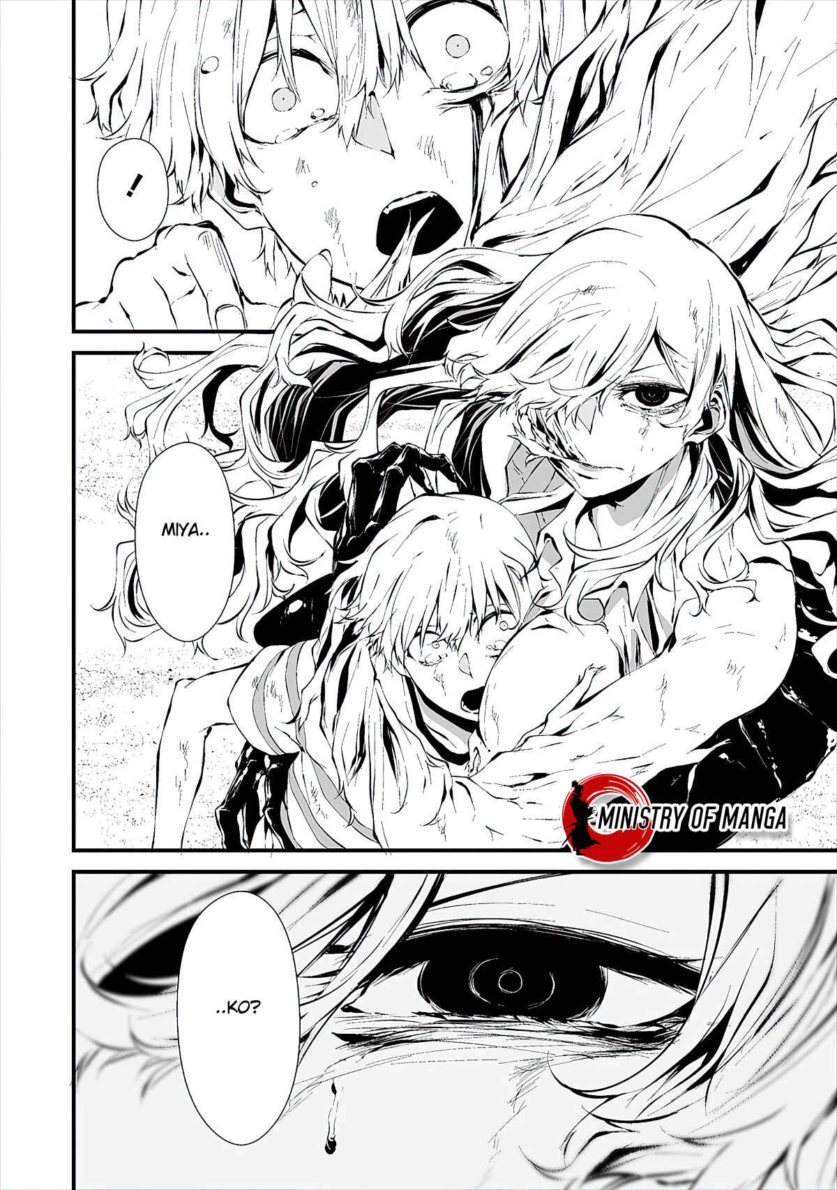 Hachigatsu Kokonoka Boku wa Kimi ni Kuwareru. Chapter 9 - Page 8