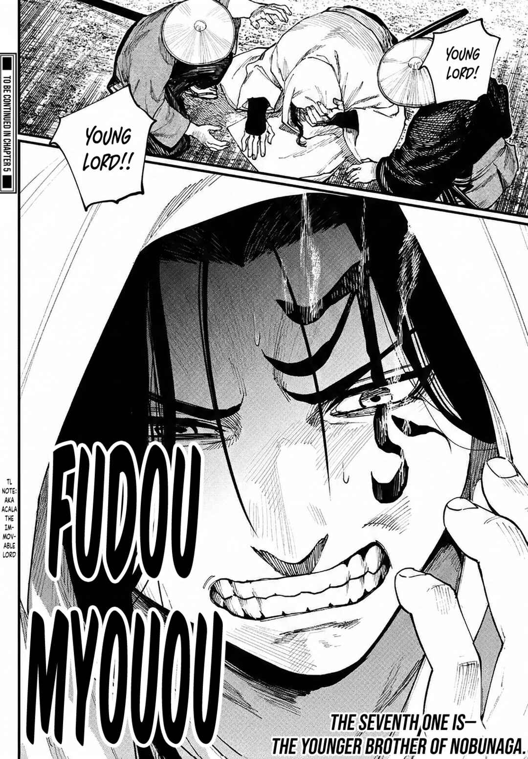 Aga Kimi Chiru ran Chapter 4 - Page 25