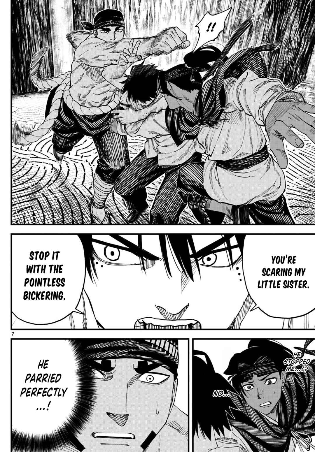 Aga Kimi Chiru ran Chapter 4 - Page 9