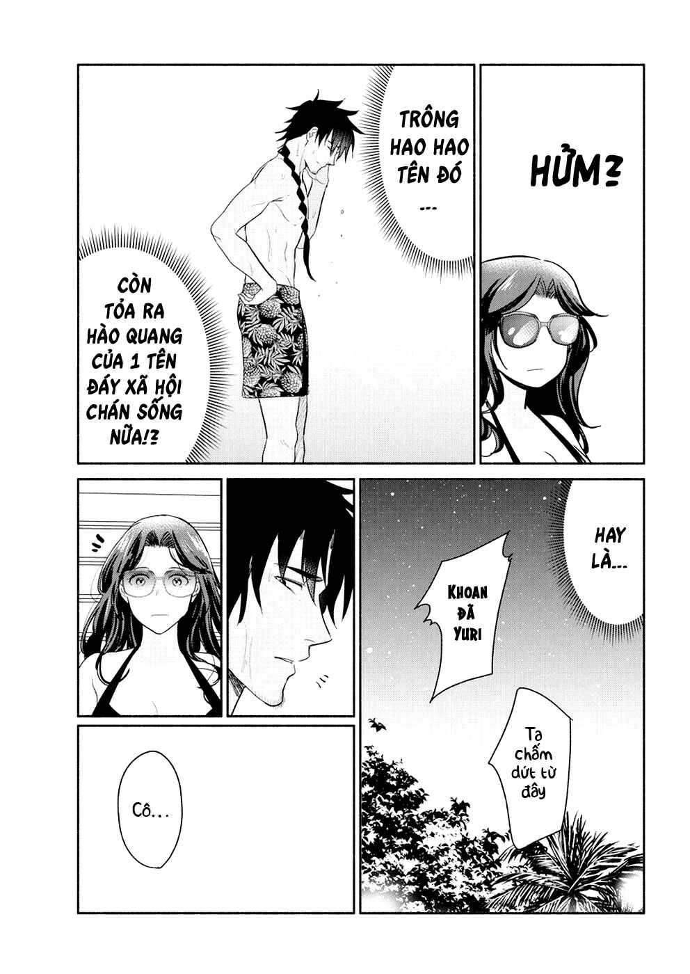 The Life of the Witch Who Remains Single for About 300 Years! Chapter 14 - Page 13