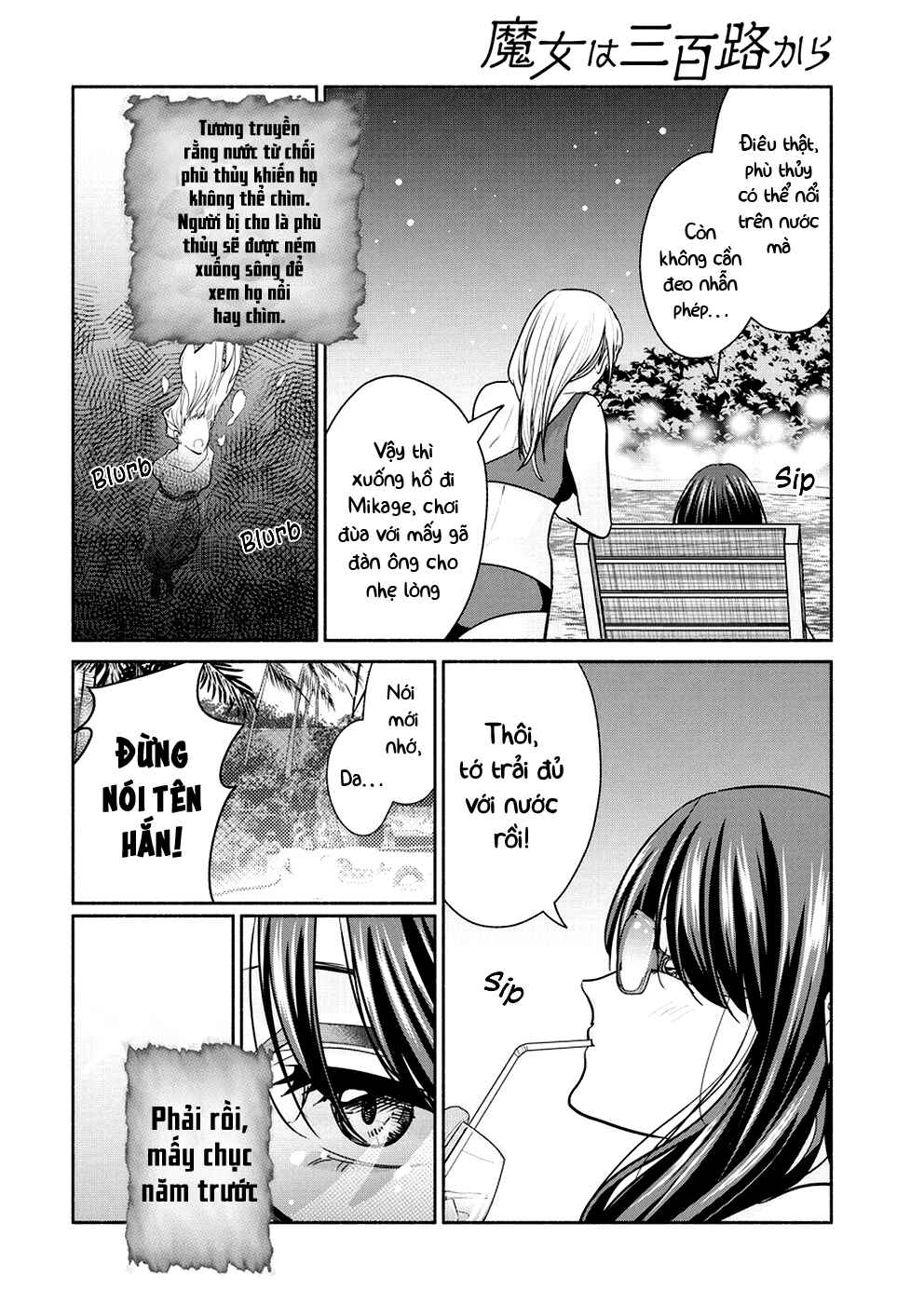 The Life of the Witch Who Remains Single for About 300 Years! Chapter 14 - Page 6