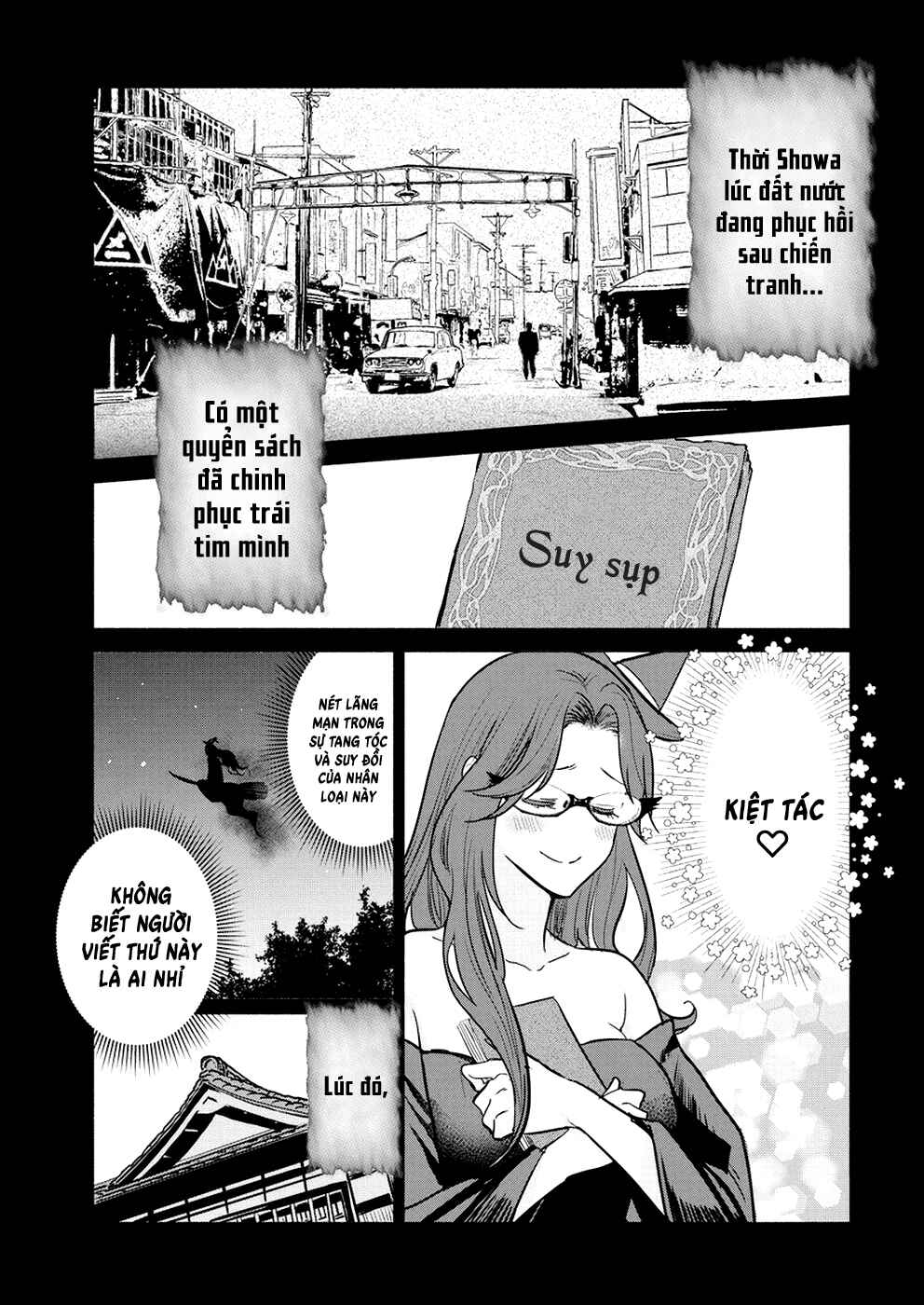 The Life of the Witch Who Remains Single for About 300 Years! Chapter 14 - Page 7