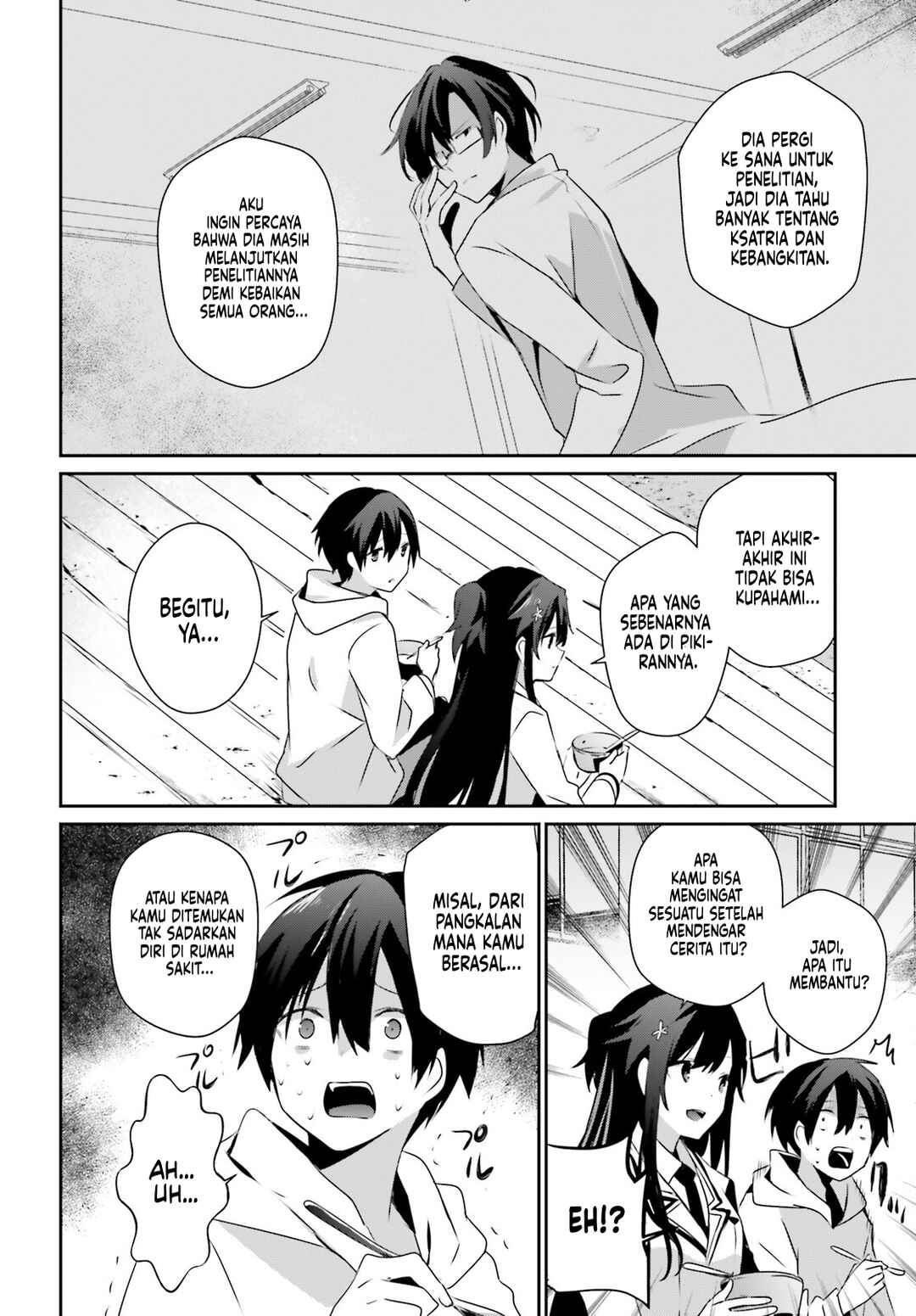 Kage no Jitsuryokusha ni Naritakute! Chapter 50 - Page 11
