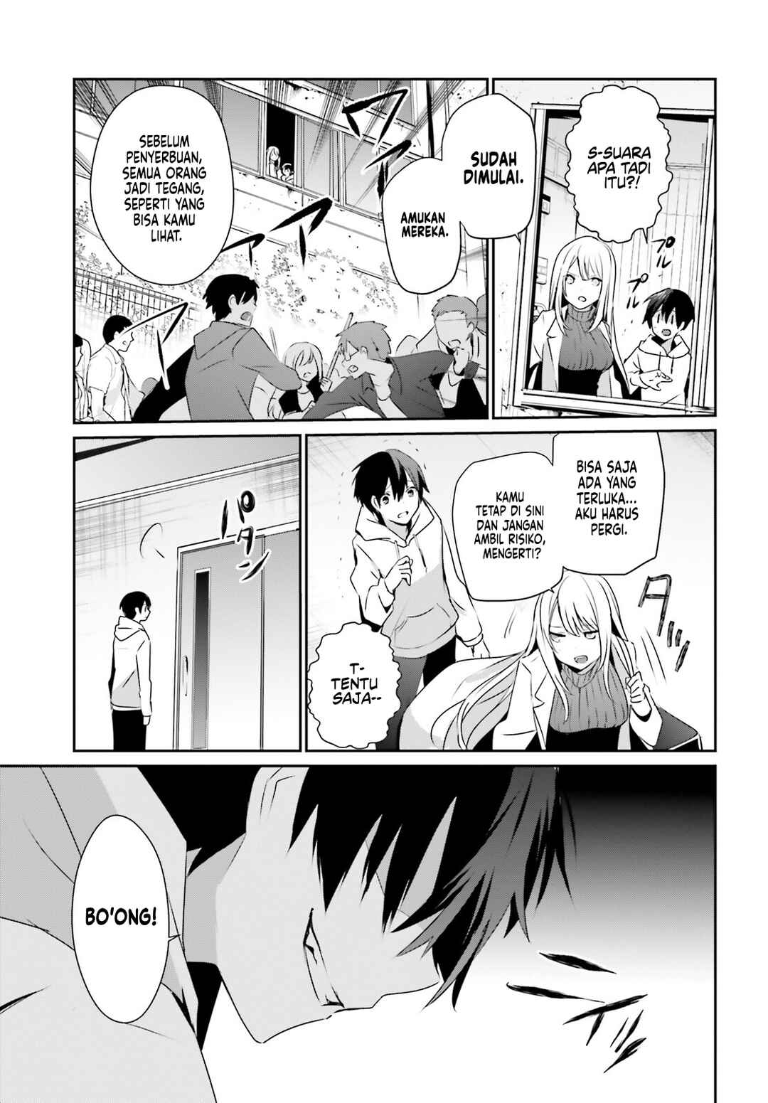 Kage no Jitsuryokusha ni Naritakute! Chapter 50 - Page 16