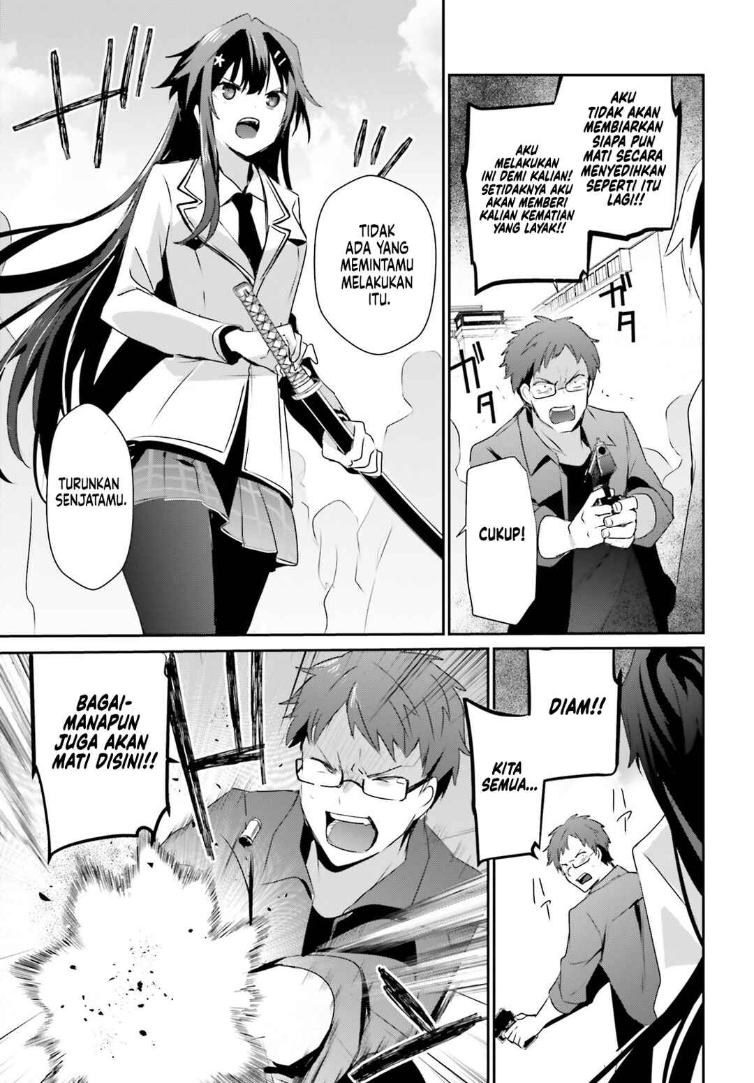 Kage no Jitsuryokusha ni Naritakute! Chapter 50 - Page 18