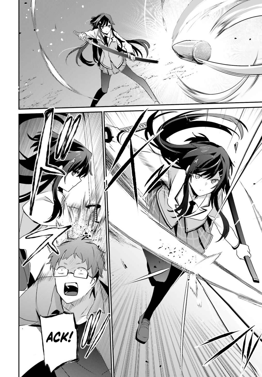 Kage no Jitsuryokusha ni Naritakute! Chapter 50 - Page 19