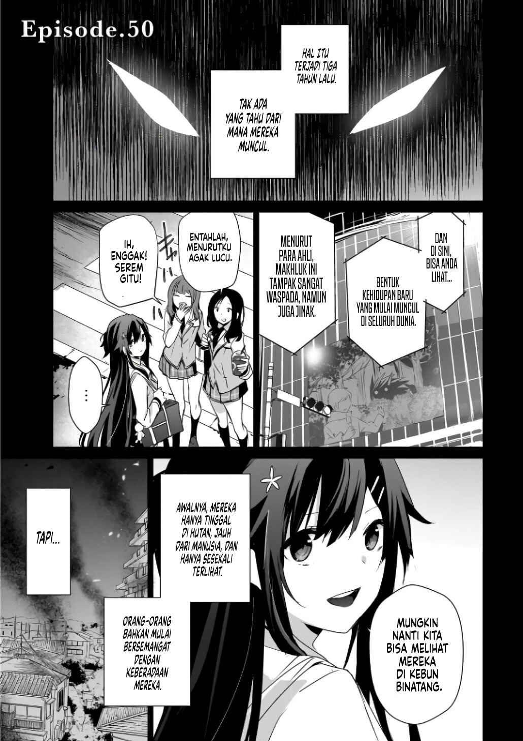 Kage no Jitsuryokusha ni Naritakute! Chapter 50 - Page 2
