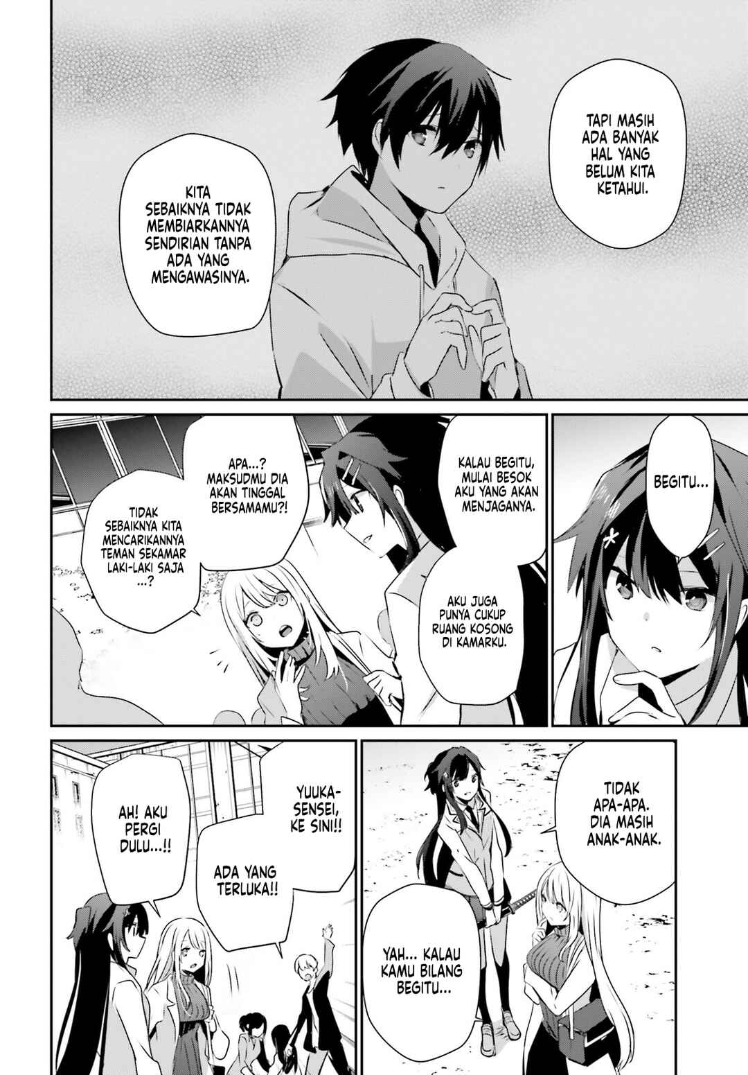 Kage no Jitsuryokusha ni Naritakute! Chapter 50 - Page 21