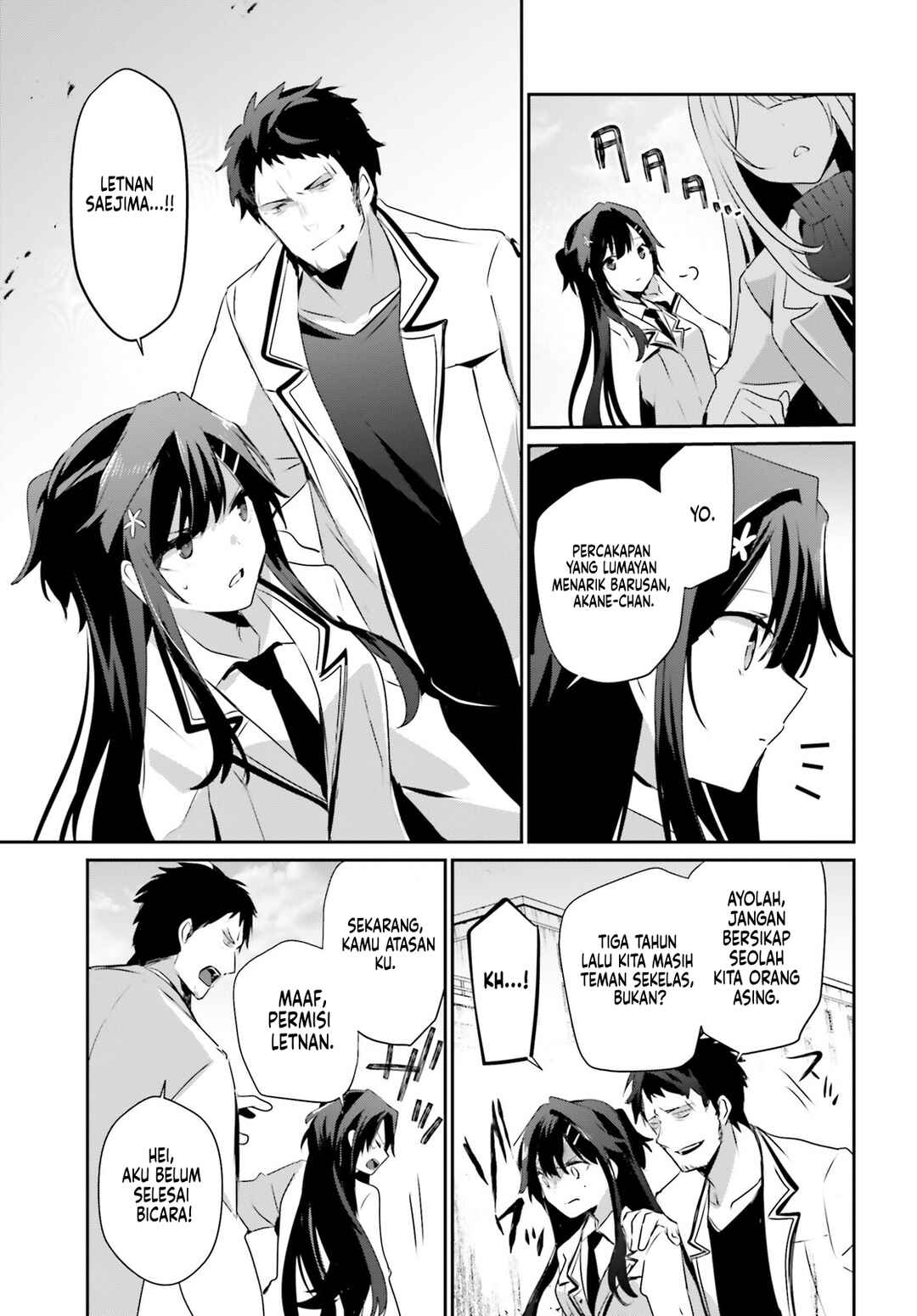 Kage no Jitsuryokusha ni Naritakute! Chapter 50 - Page 22