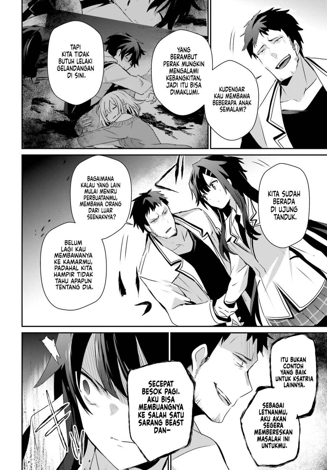 Kage no Jitsuryokusha ni Naritakute! Chapter 50 - Page 23