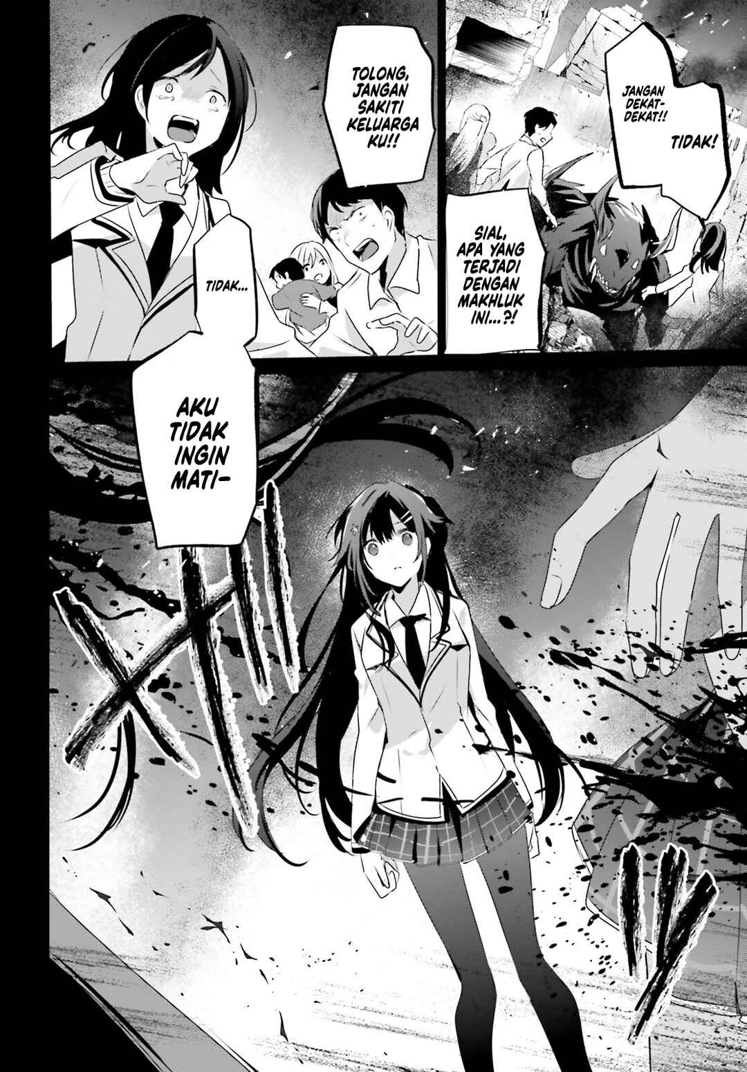 Kage no Jitsuryokusha ni Naritakute! Chapter 50 - Page 3
