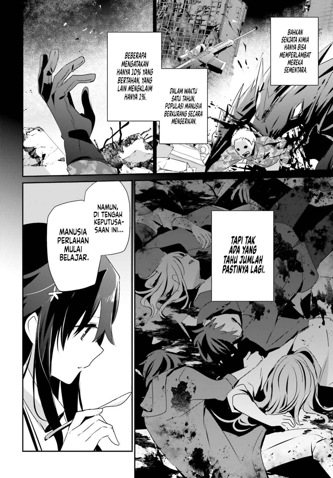 Kage no Jitsuryokusha ni Naritakute! Chapter 50 - Page 5