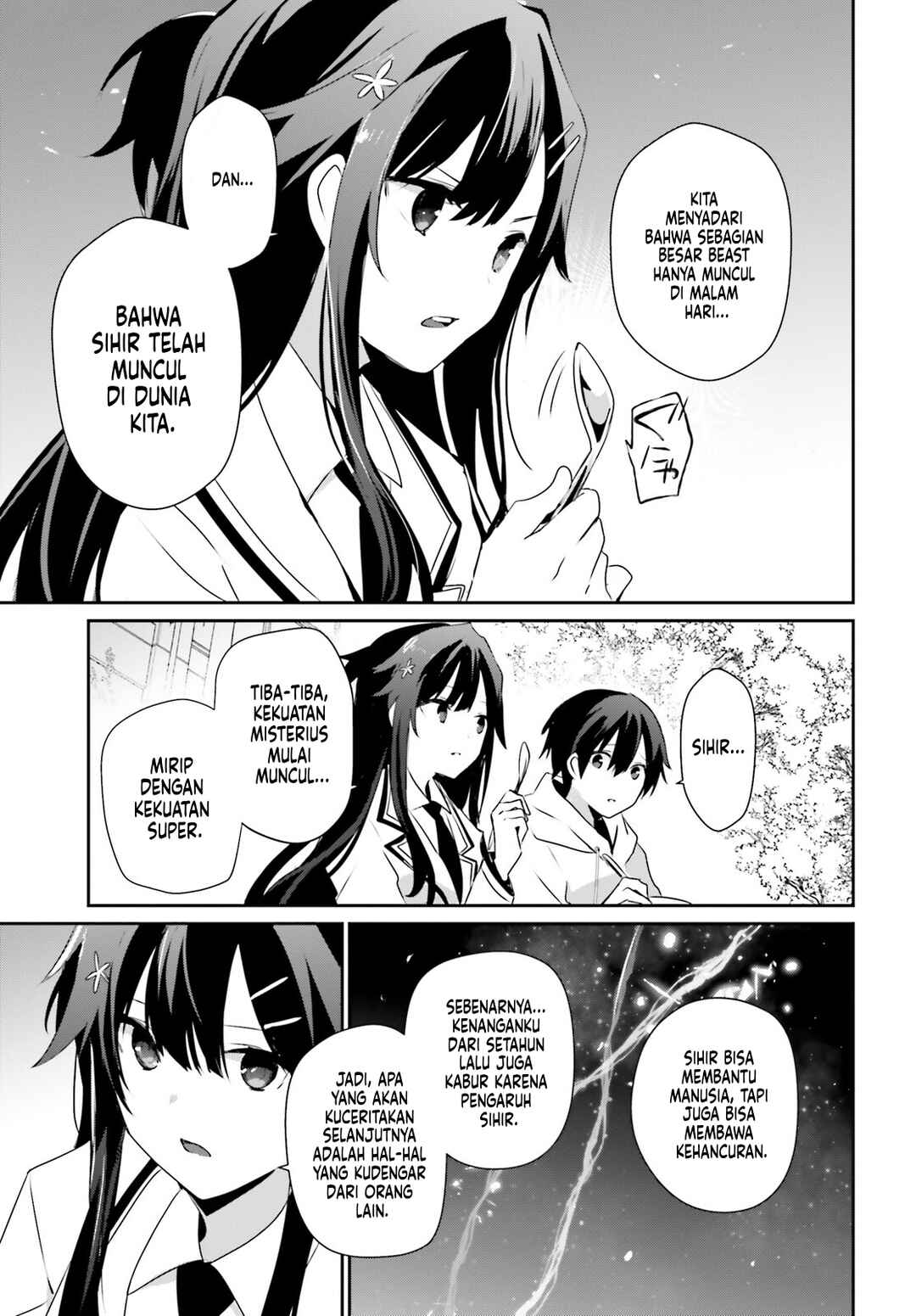 Kage no Jitsuryokusha ni Naritakute! Chapter 50 - Page 6