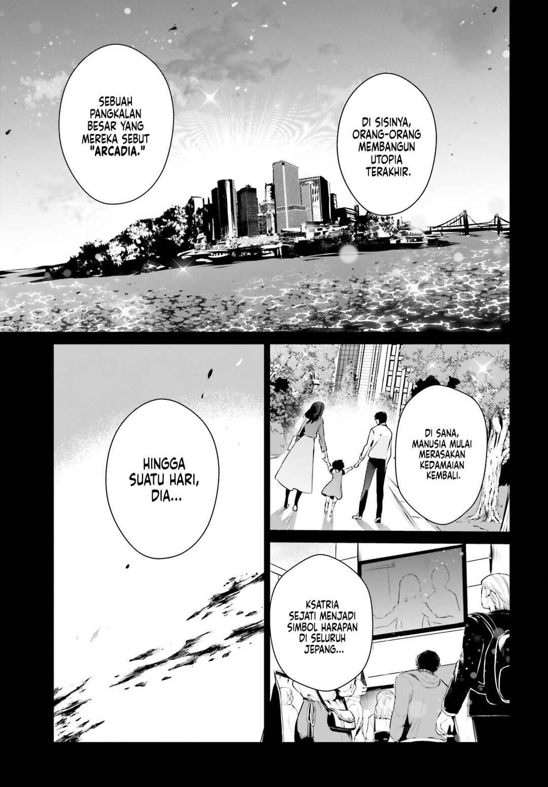 Kage no Jitsuryokusha ni Naritakute! Chapter 50 - Page 8