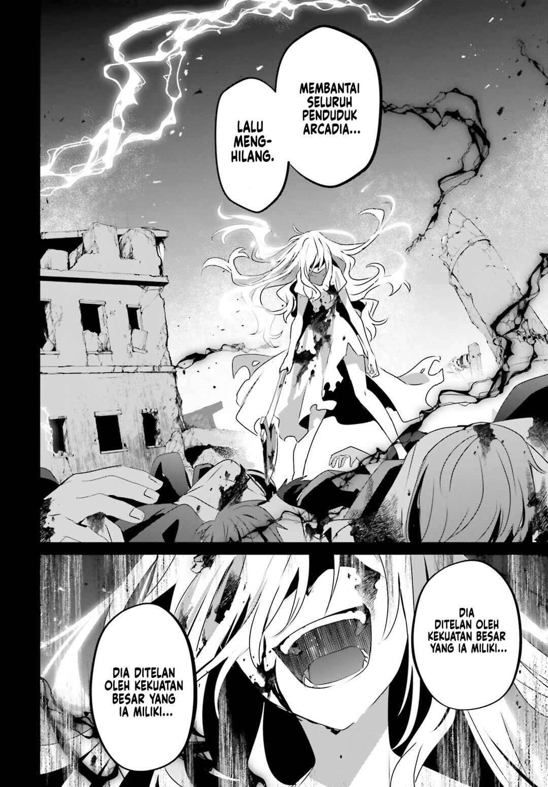 Kage no Jitsuryokusha ni Naritakute! Chapter 50 - Page 9