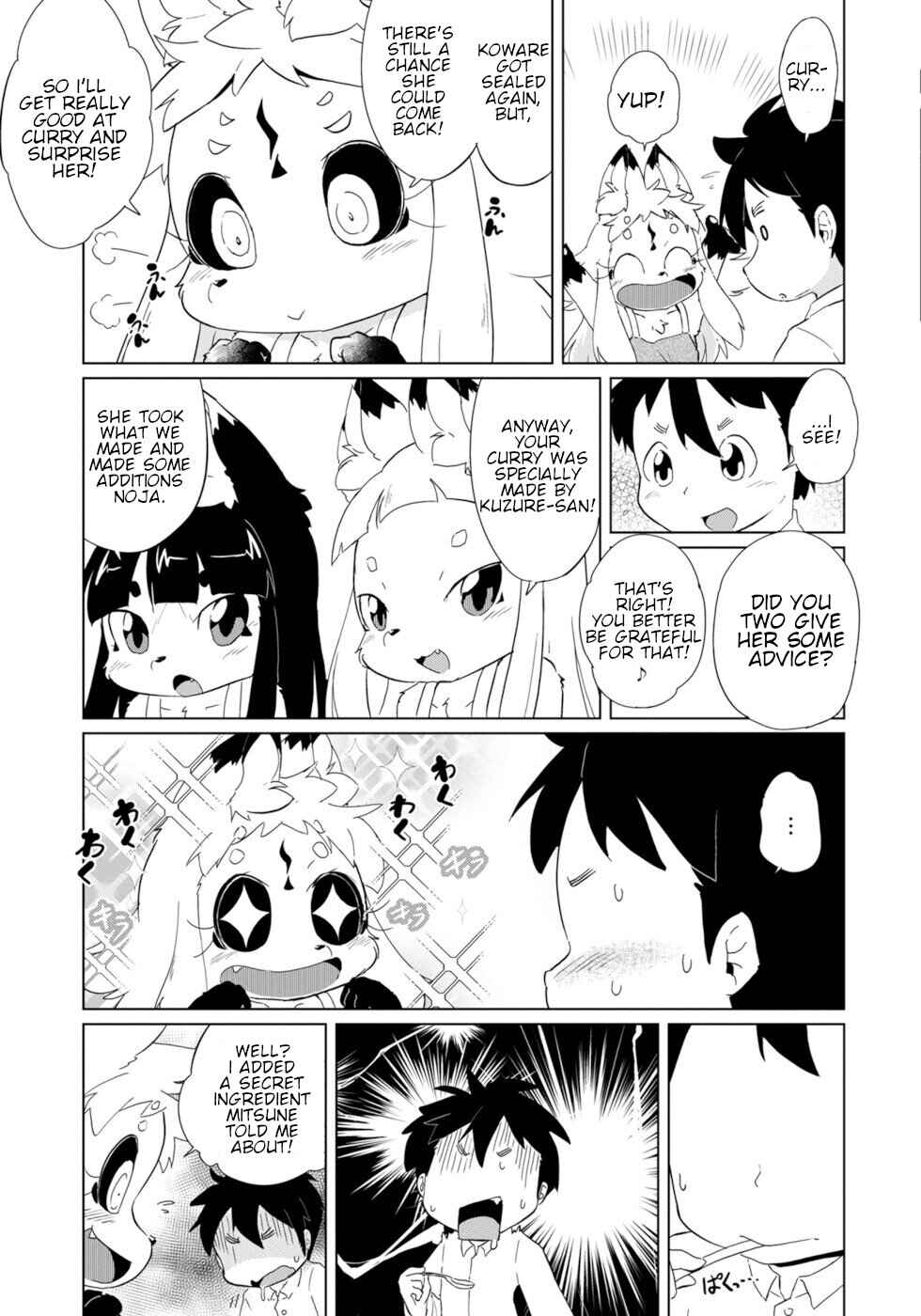 Wazawai Kitsune no Kuzure-chan Chapter 29 - Page 19