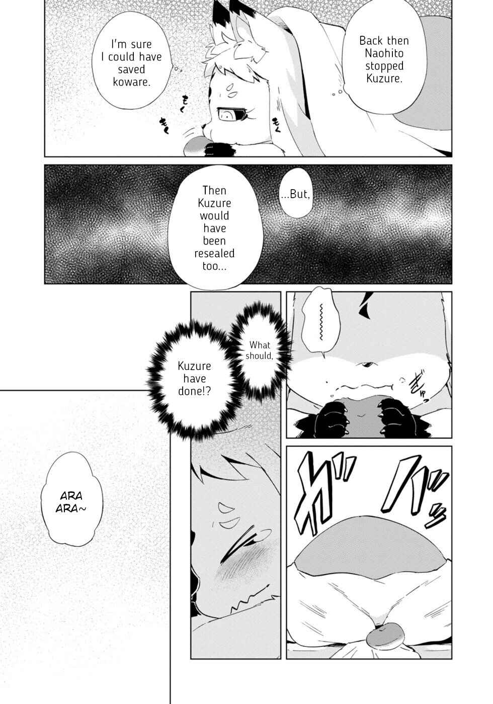 Wazawai Kitsune no Kuzure-chan Chapter 29 - Page 5