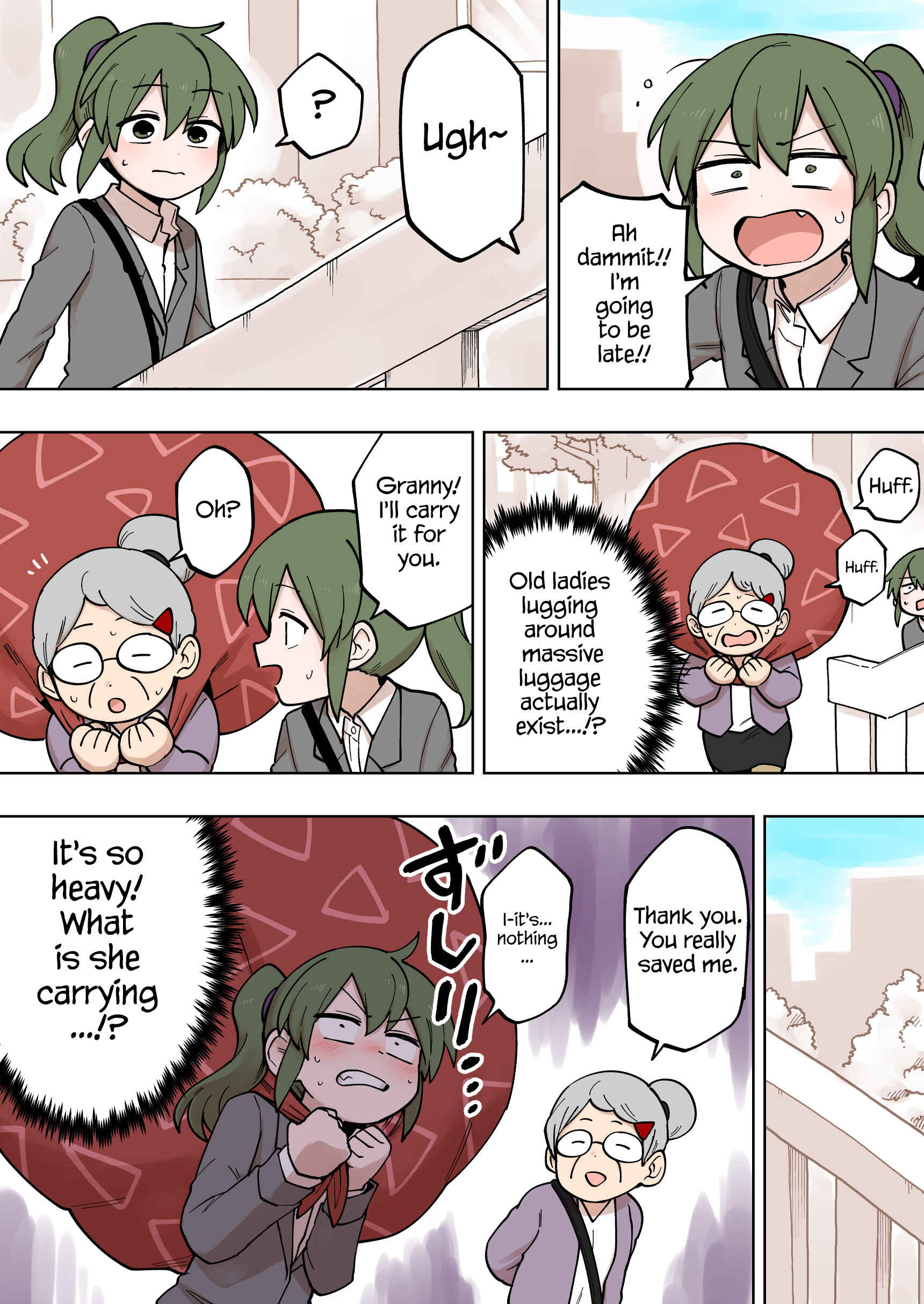 Senpai ga Uzai Kouhai no Hanashi Chapter 107 - Page 1