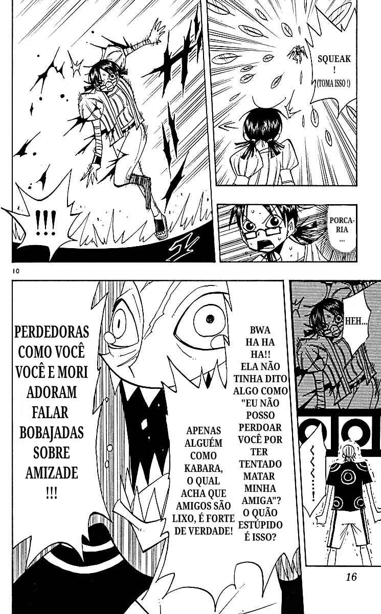 The Law of Ueki Chapter 67 - Page 16